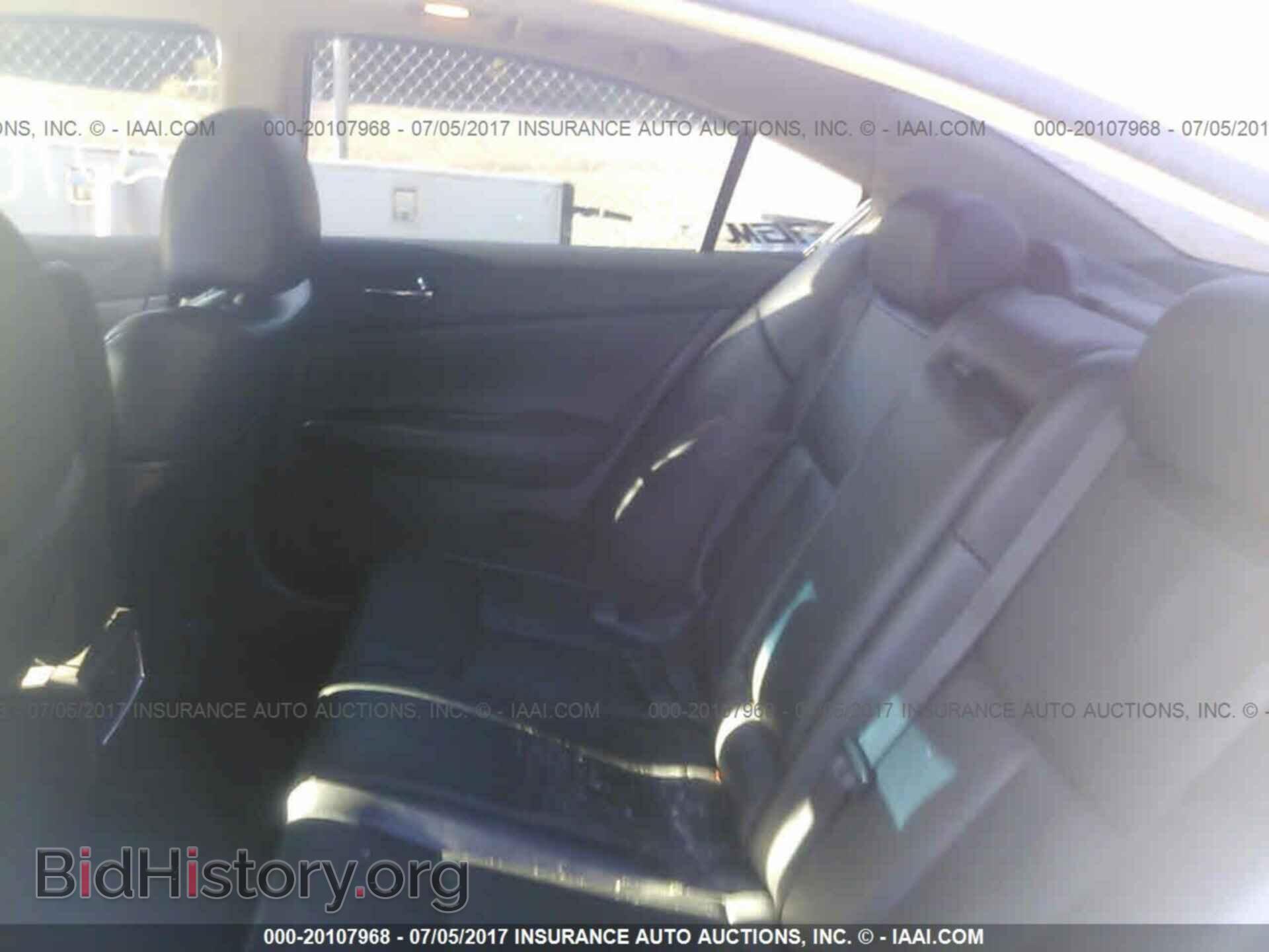2011 Nissan Maxima - VIN: 1N4AA5AP8BC802488 - Фото 8