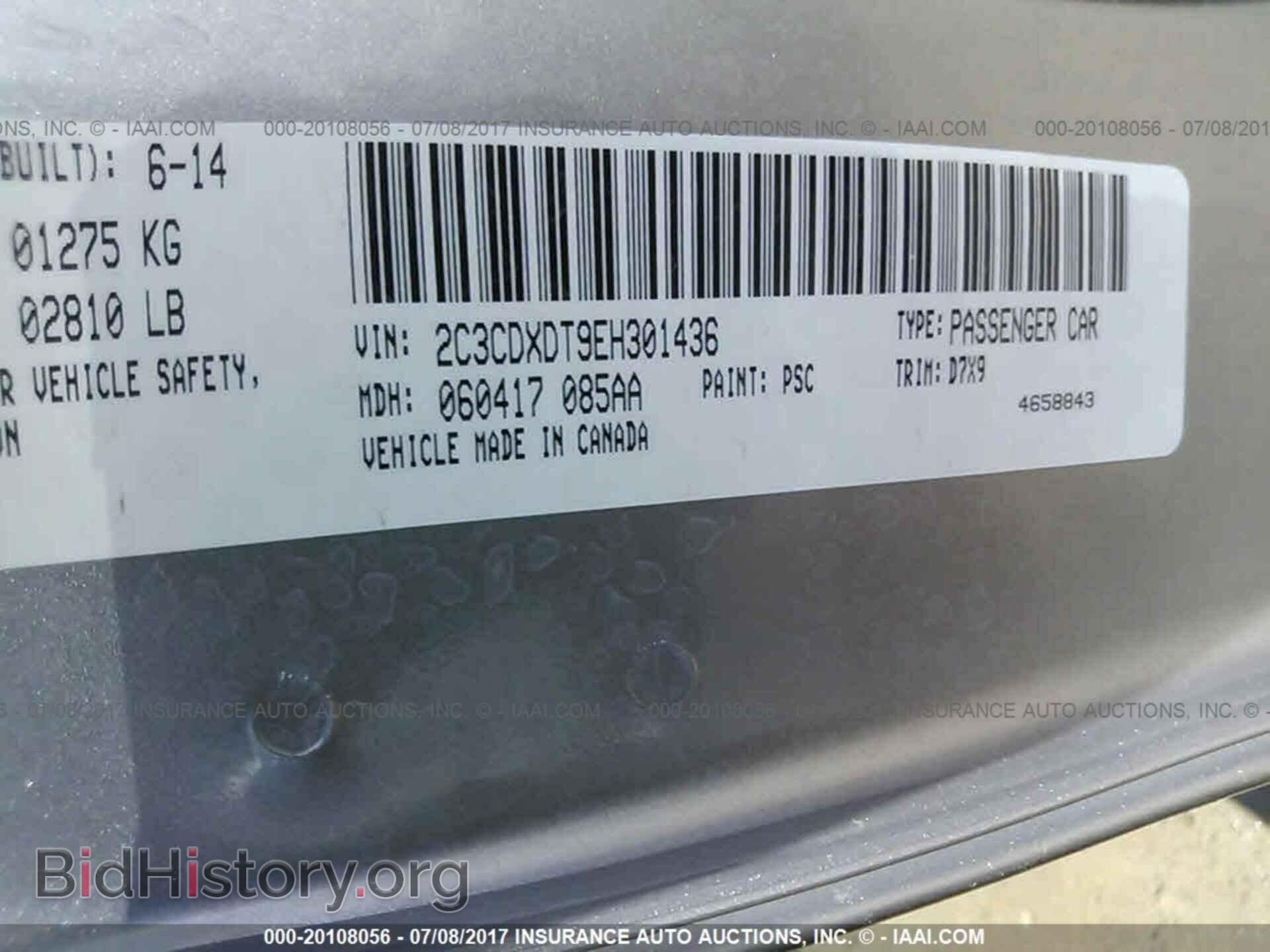 2014 DODGE CHARGER - VIN: 2C3CDXDT9EH301436 - Фото 9