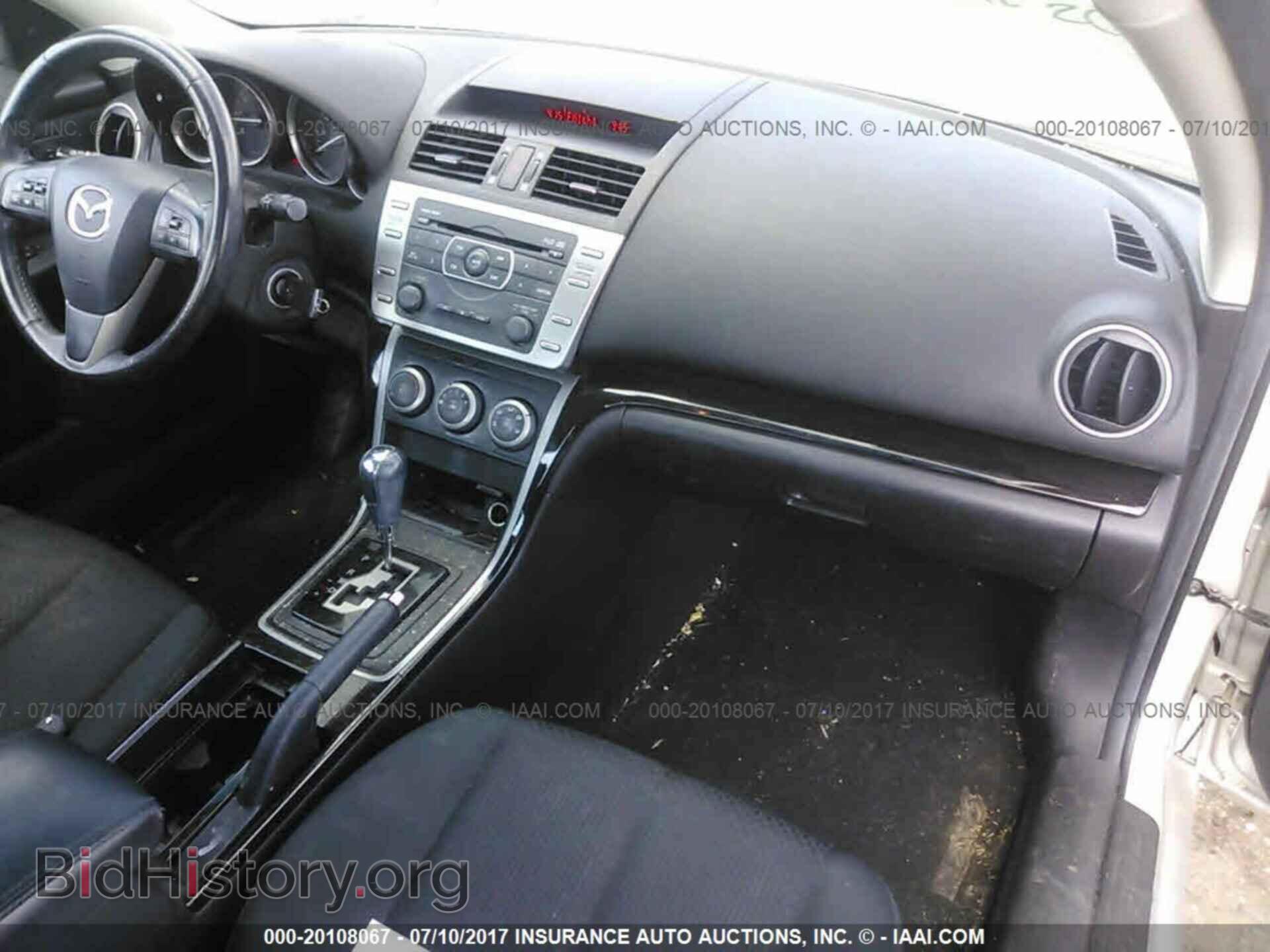 2012 Mazda 6 - VIN: 1YVHZ8DH8C5M10960 - Фото 5