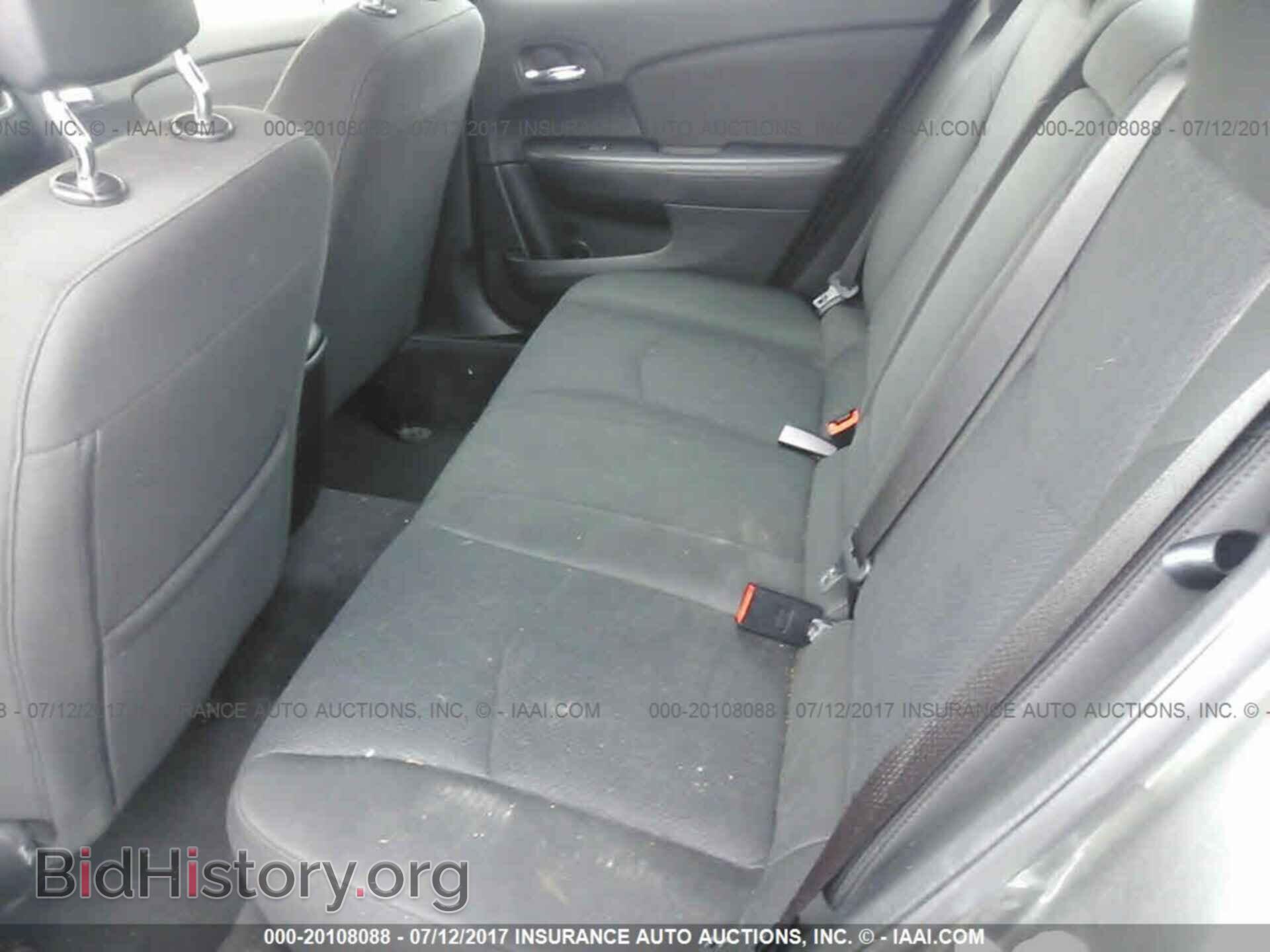 2012 Chrysler 200 - VIN: 1C3CCBBB3CN148749 - Фото 8