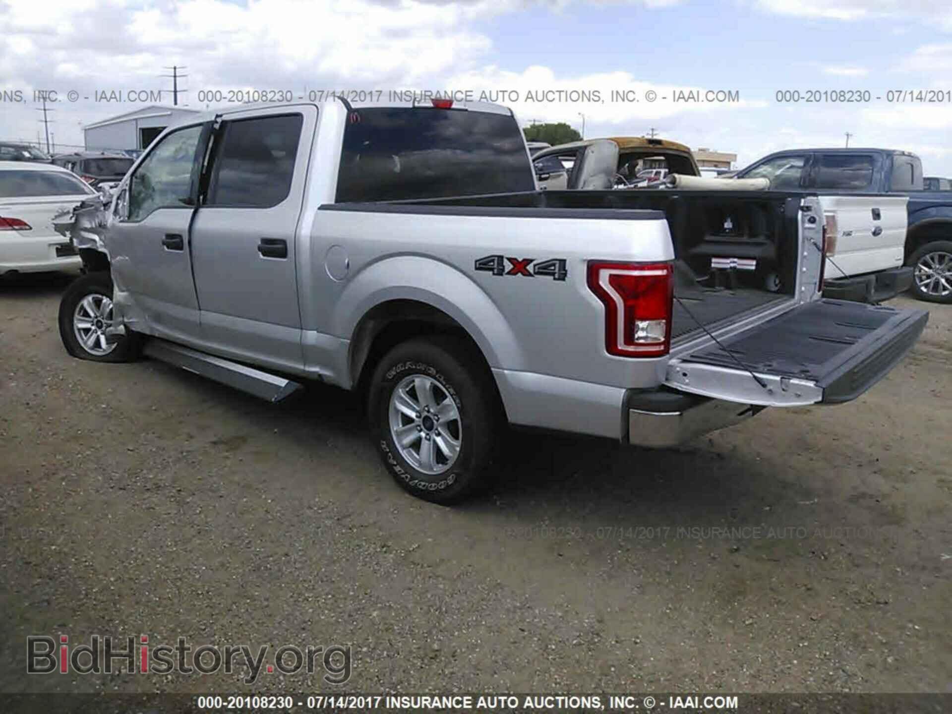 2015 Ford F150 - VIN: 1FTEW1EF5FFA41379 - Фото 3
