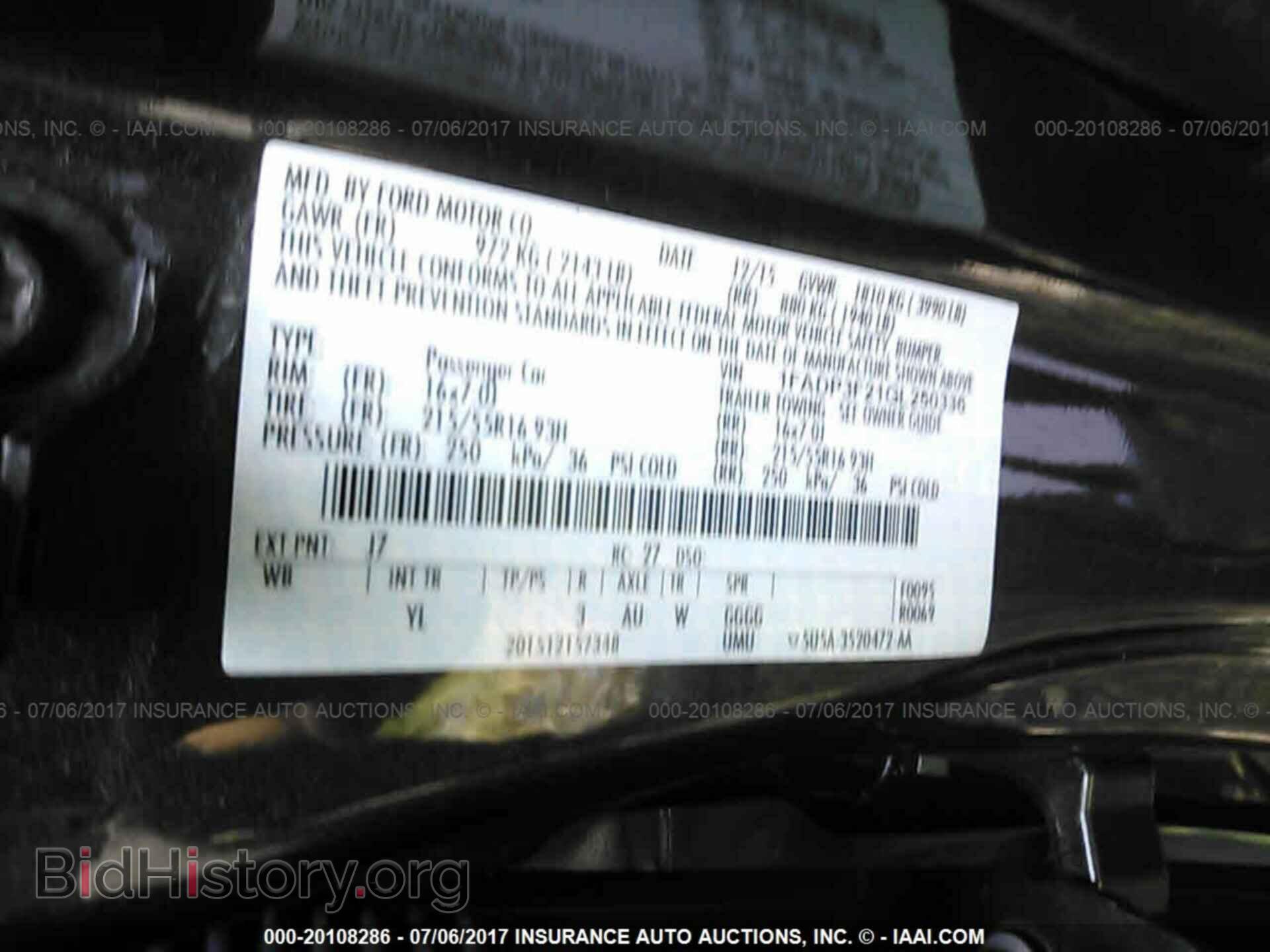 2016 Ford Focus - VIN: 1FADP3F21GL250336 - Фото 9