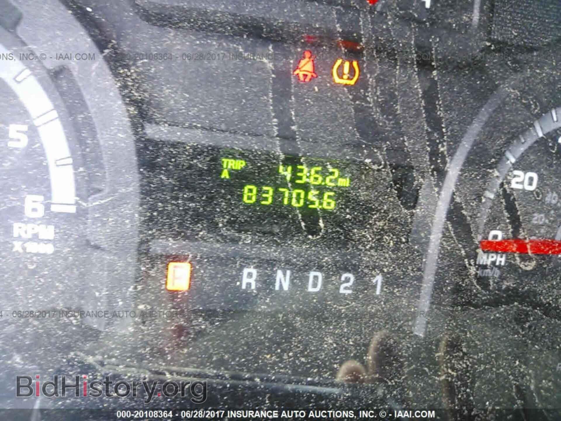 2012 Ford Econoline - VIN: 1FTNE2EW9CDA88317 - Photo 7