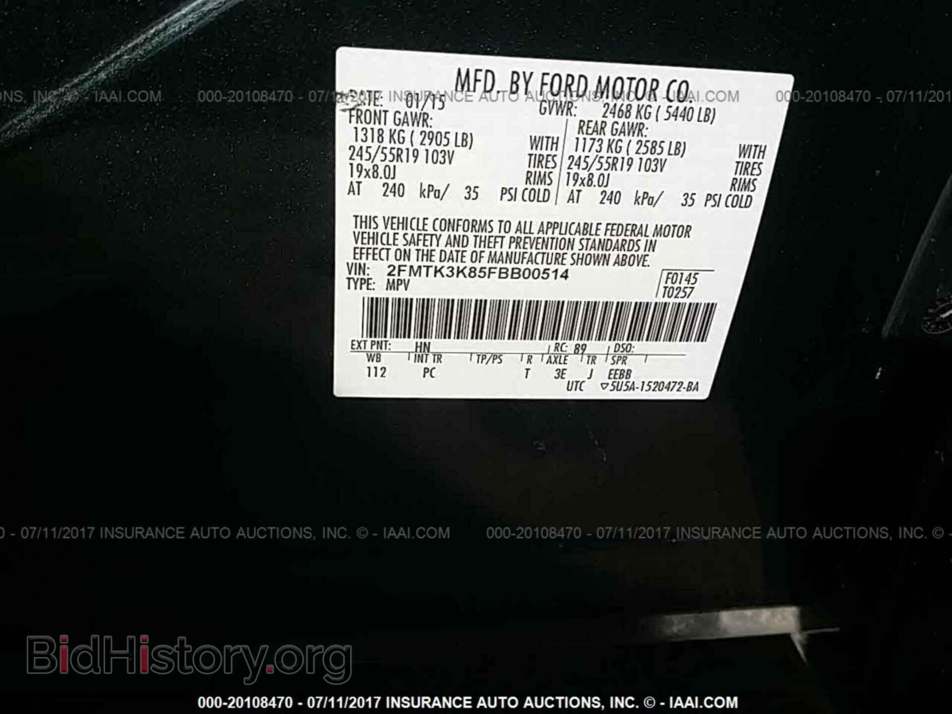 2015 Ford Edge - VIN: 2FMTK3K85FBB00514 - Фото 9
