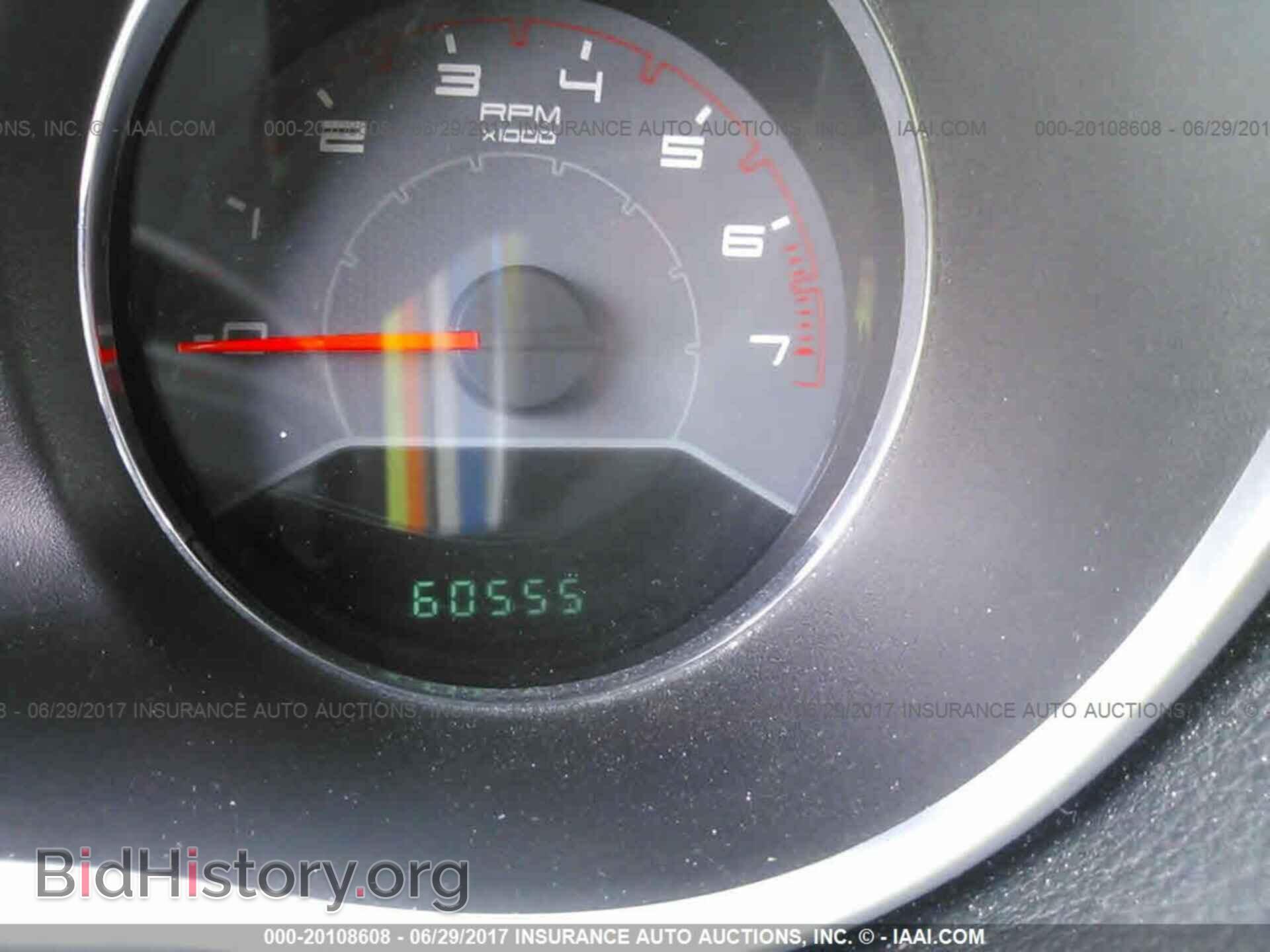 2012 Dodge Avenger - VIN: 1C3CDZCBXCN179016 - Photo 7