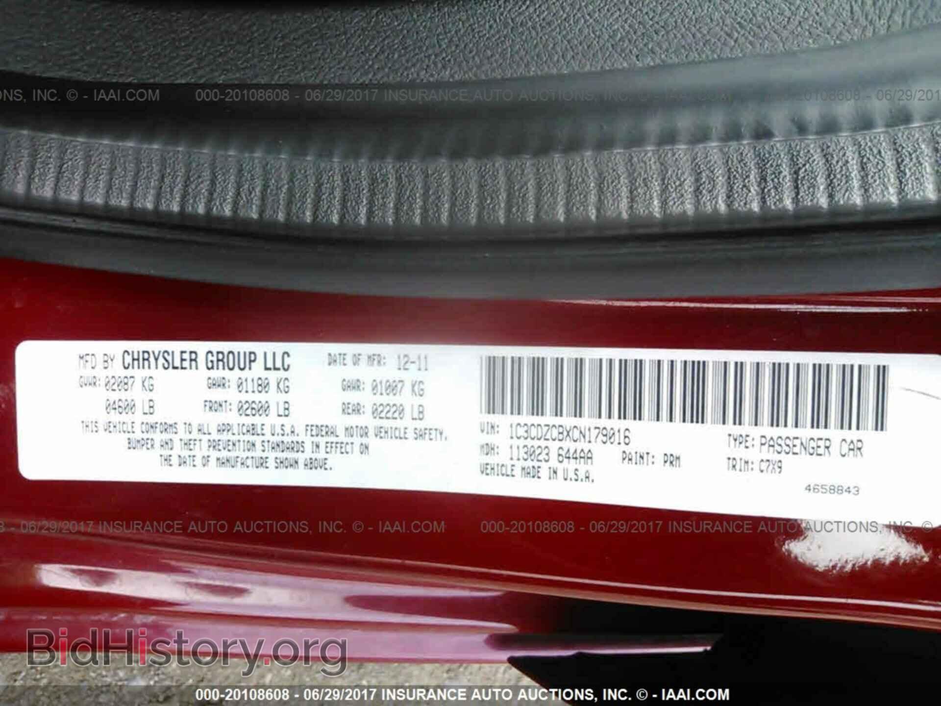 2012 Dodge Avenger - VIN: 1C3CDZCBXCN179016 - Photo 9