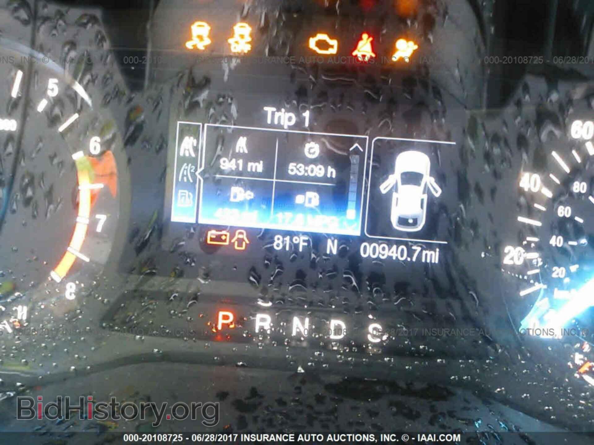 2017 Ford Edge - VIN: 2FMPK4G99HBB54880 - Photo 7
