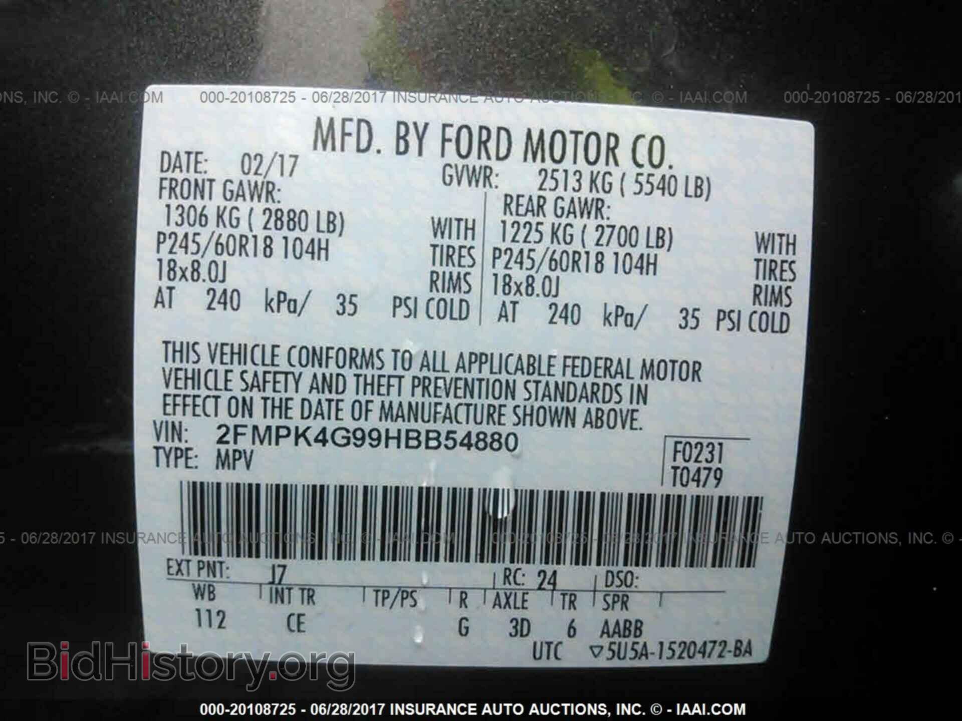 2017 Ford Edge - VIN: 2FMPK4G99HBB54880 - Photo 9