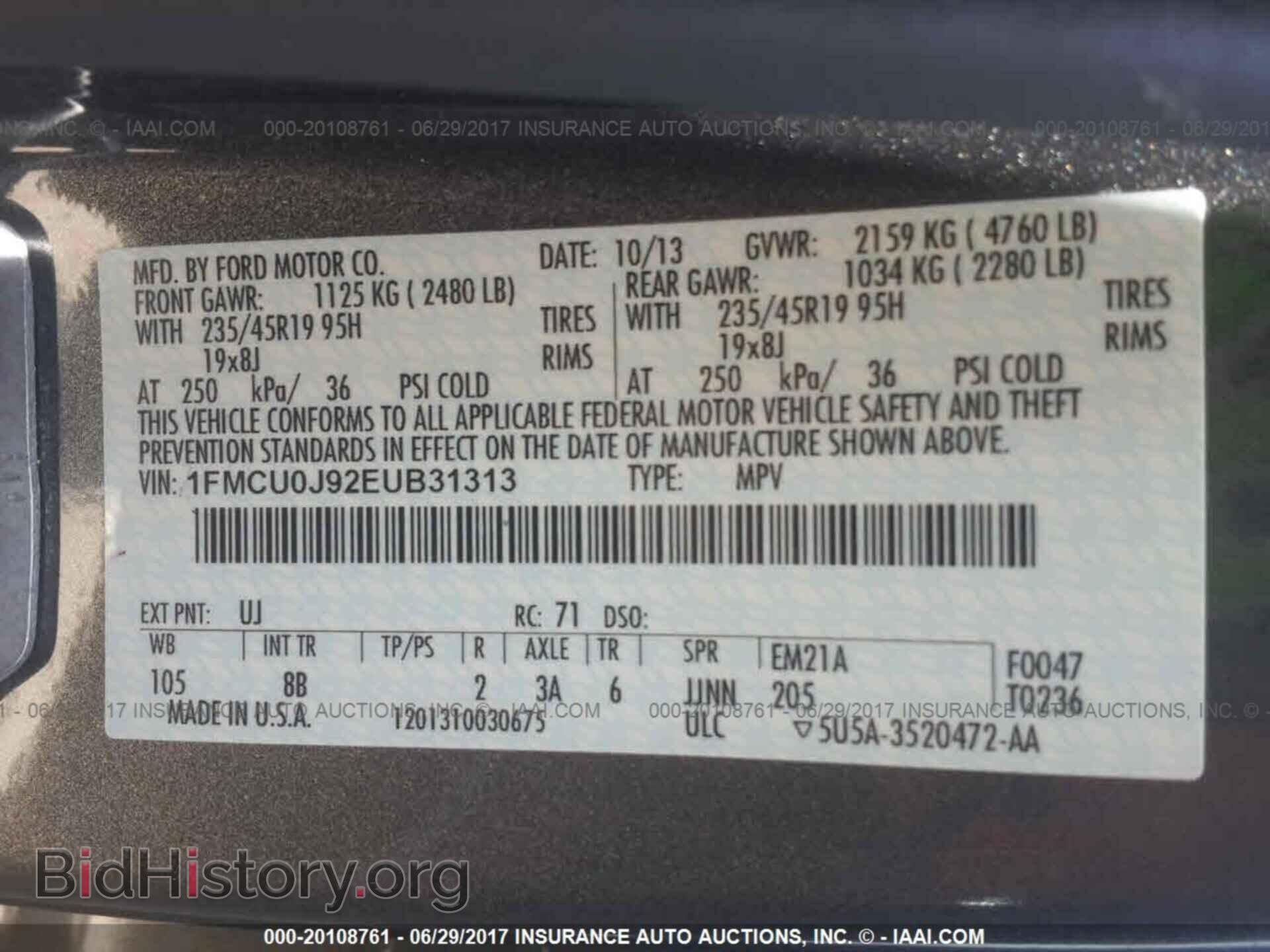 2014 Ford Escape - VIN: 1FMCU0J92EUB31313 - Photo 9