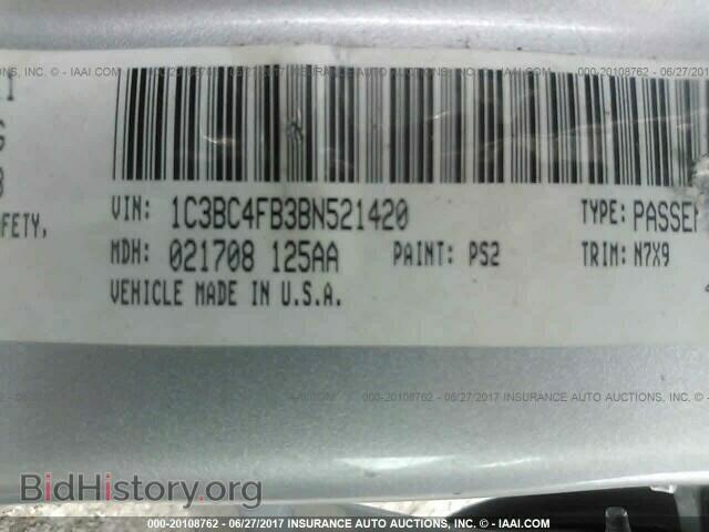 2011 Chrysler 200 - VIN: 1C3BC4FB3BN521420 - Фото 9