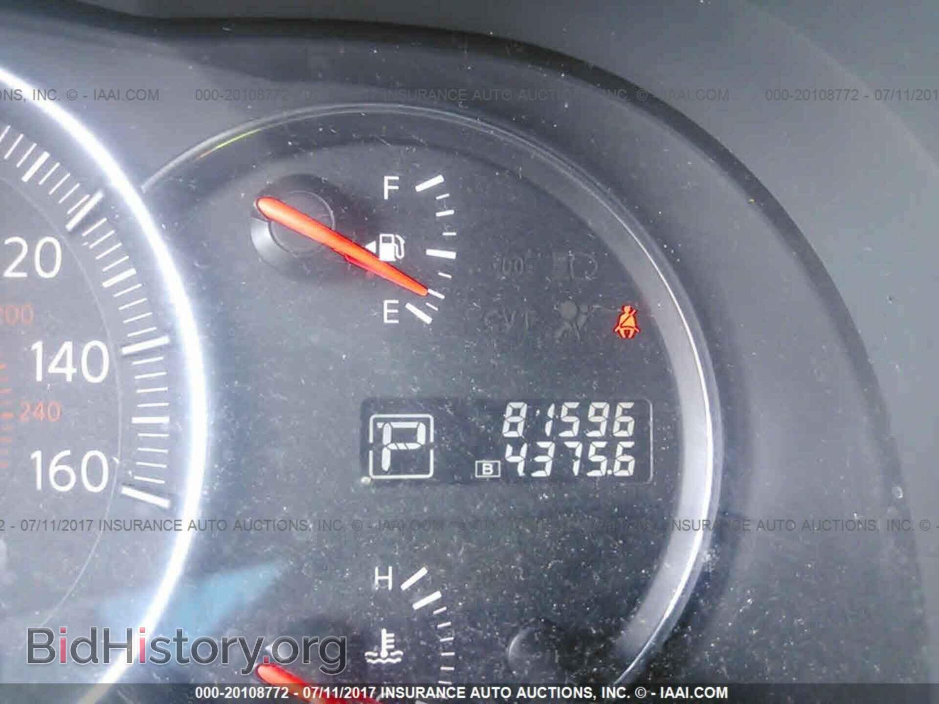 2012 Nissan Maxima - VIN: 1N4AA5AP2CC823919 - Фото 7