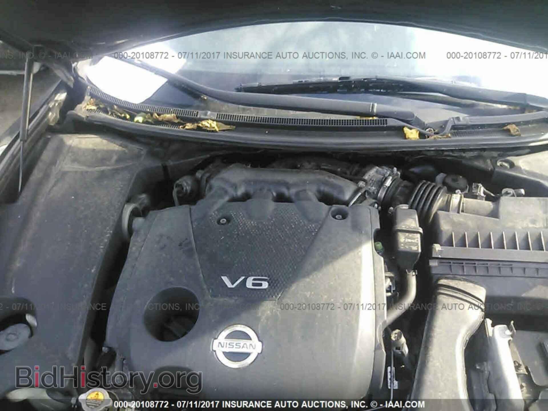 2012 Nissan Maxima - VIN: 1N4AA5AP2CC823919 - Фото 10