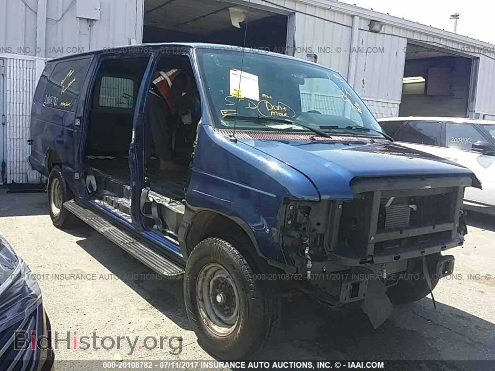 Photo 1FBSS3BL6CDB20639 - Ford Econoline 2012