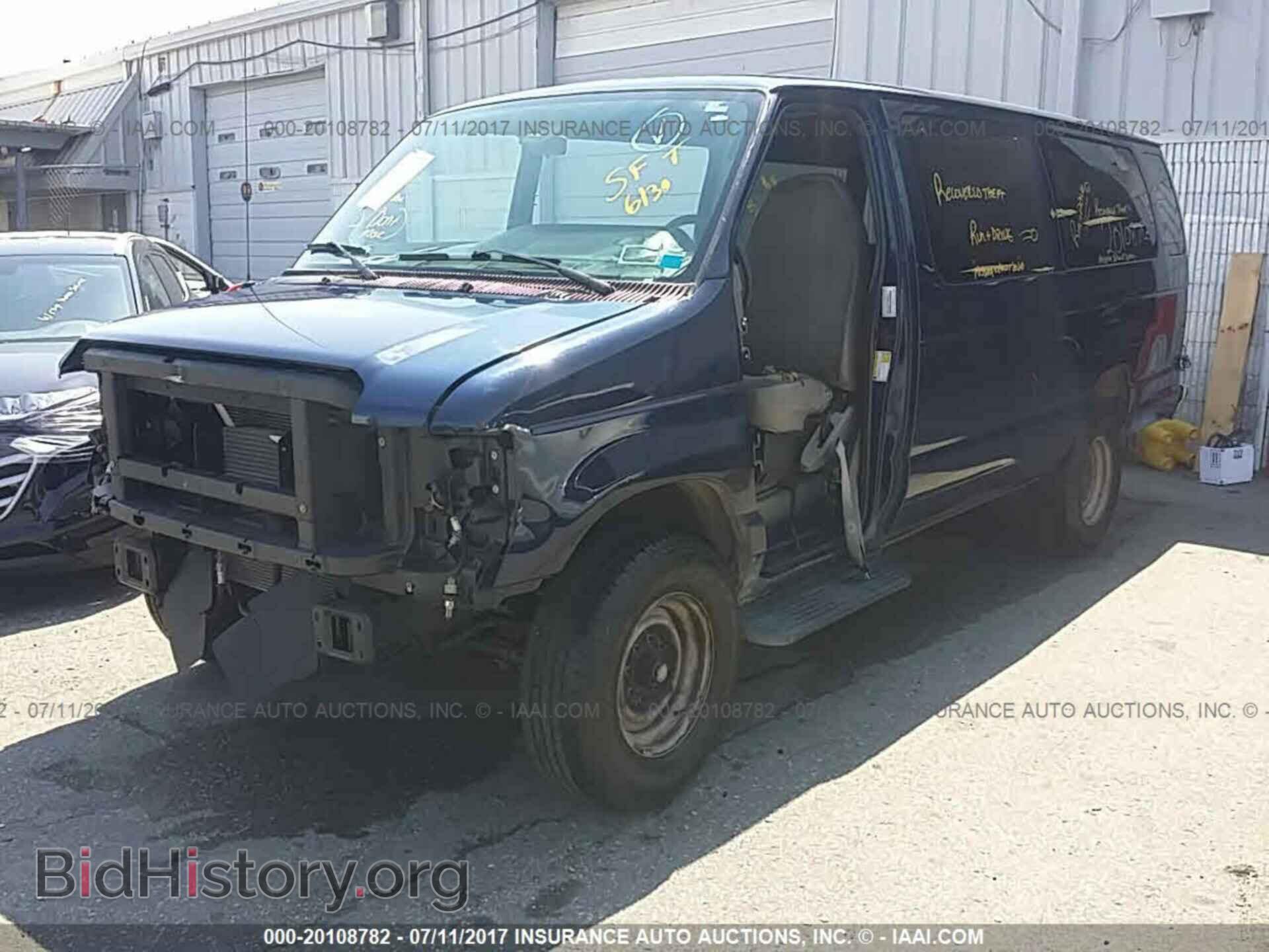 2012 Ford Econoline - VIN: 1FBSS3BL6CDB20639 - Photo 2