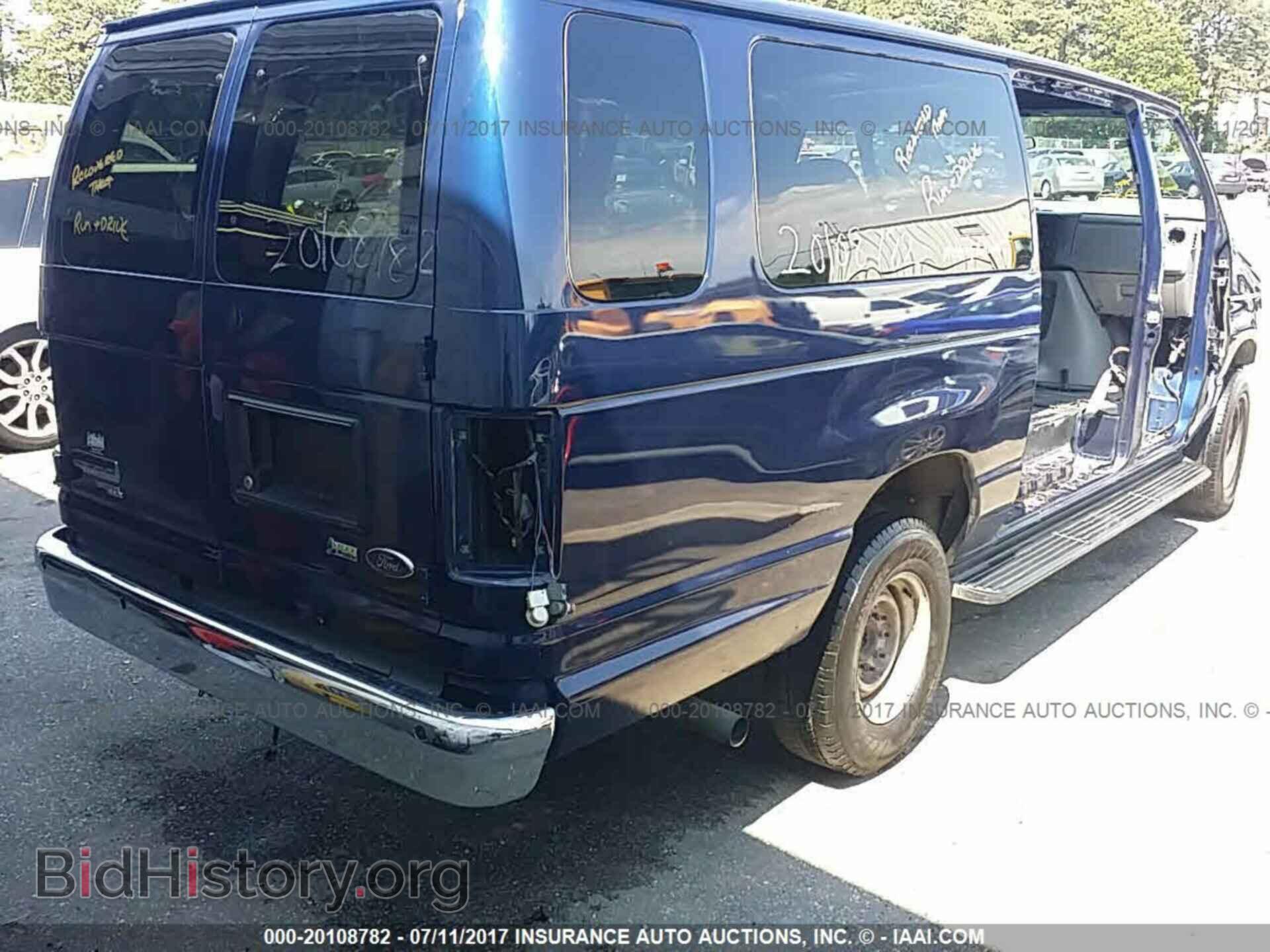 2012 Ford Econoline - VIN: 1FBSS3BL6CDB20639 - Photo 4