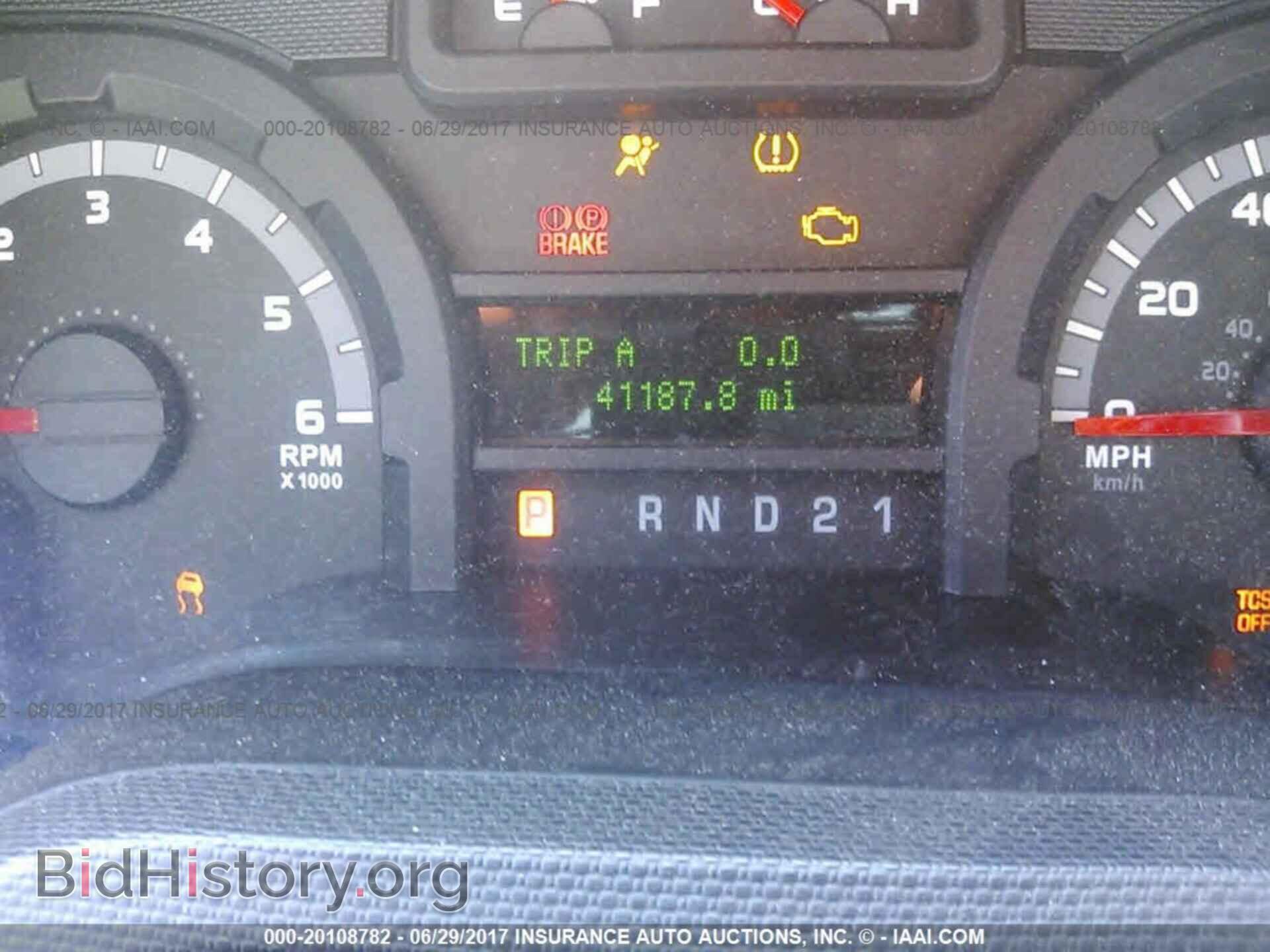 2012 Ford Econoline - VIN: 1FBSS3BL6CDB20639 - Photo 7