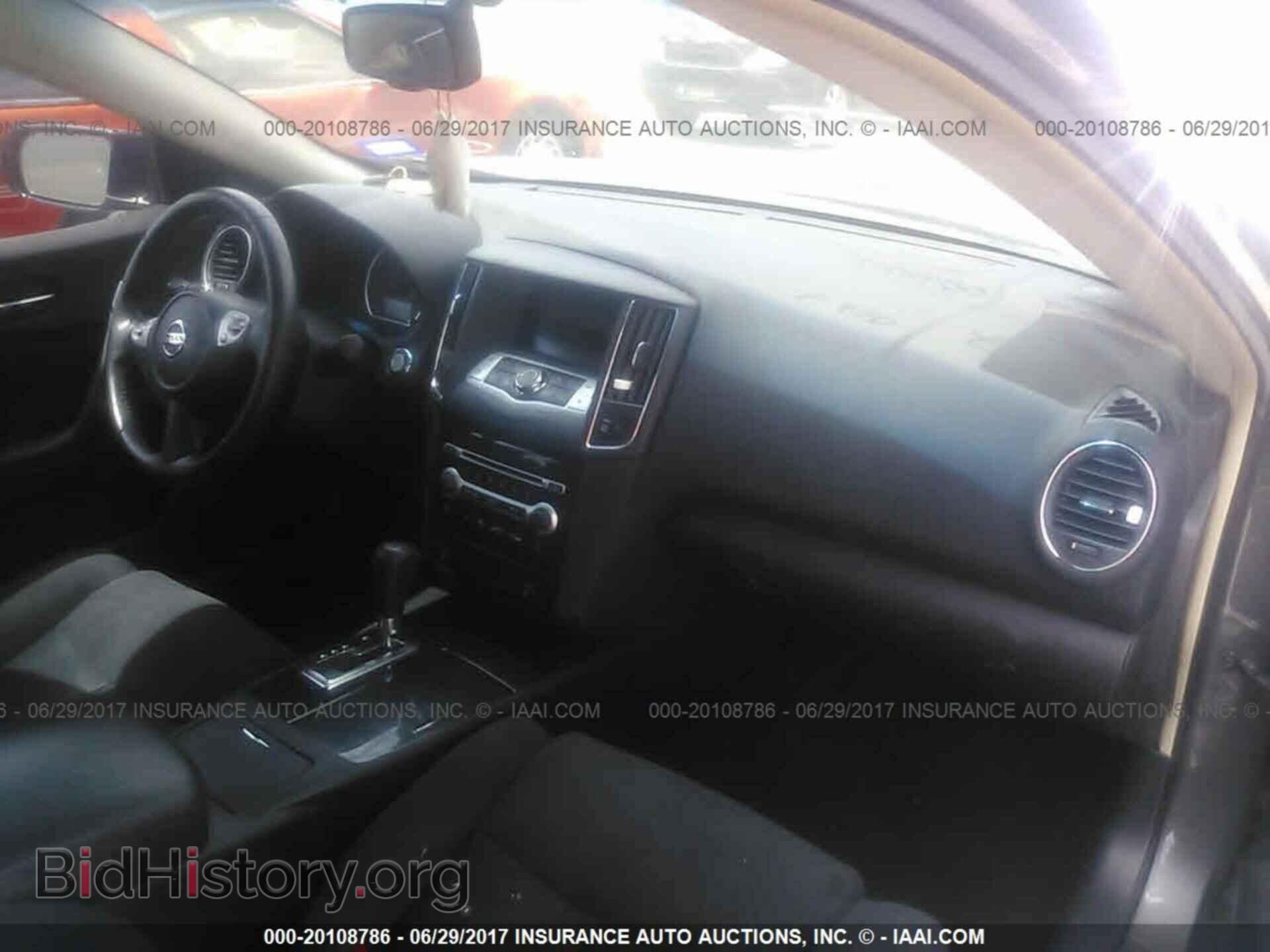2014 Nissan Maxima - VIN: 1N4AA5AP9EC454706 - Фото 5