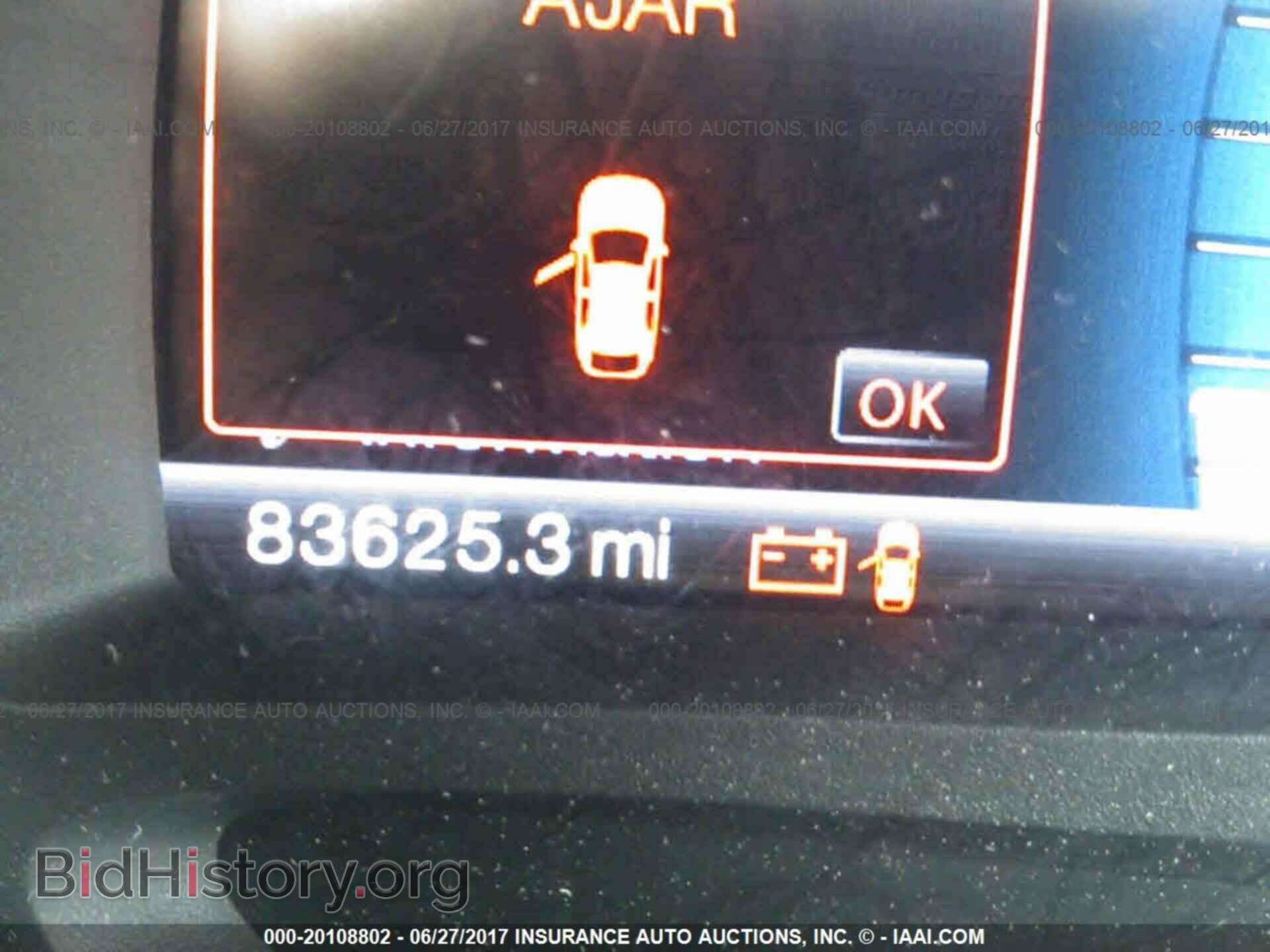 2011 Ford Edge - VIN: 2FMDK3KC6BBB32875 - Фото 7