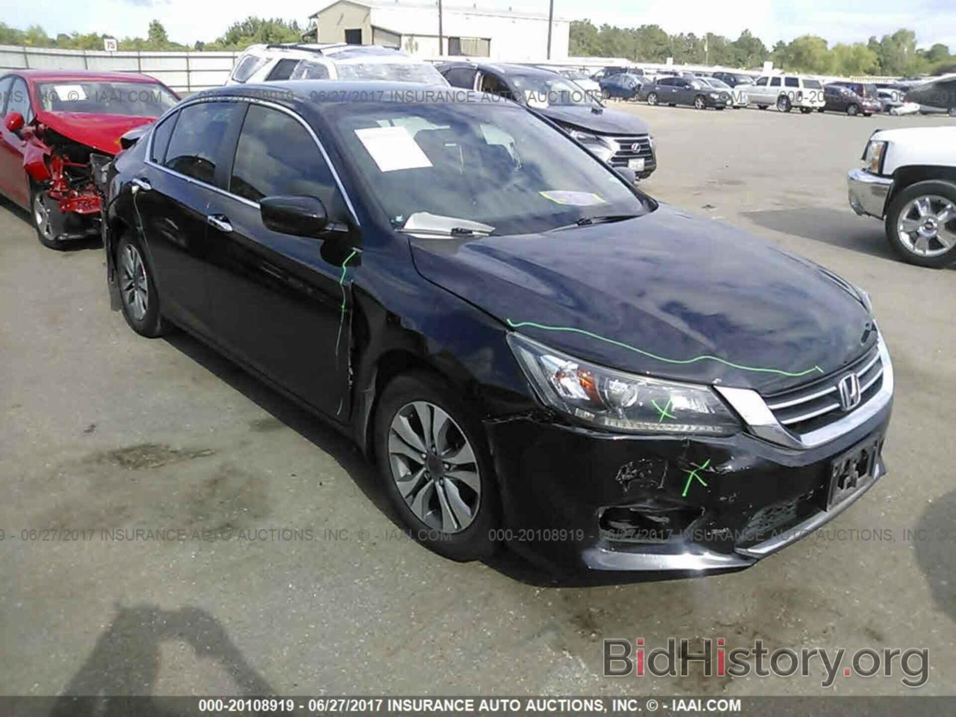 Photo 1HGCR2F38DA230029 - Honda Accord 2013