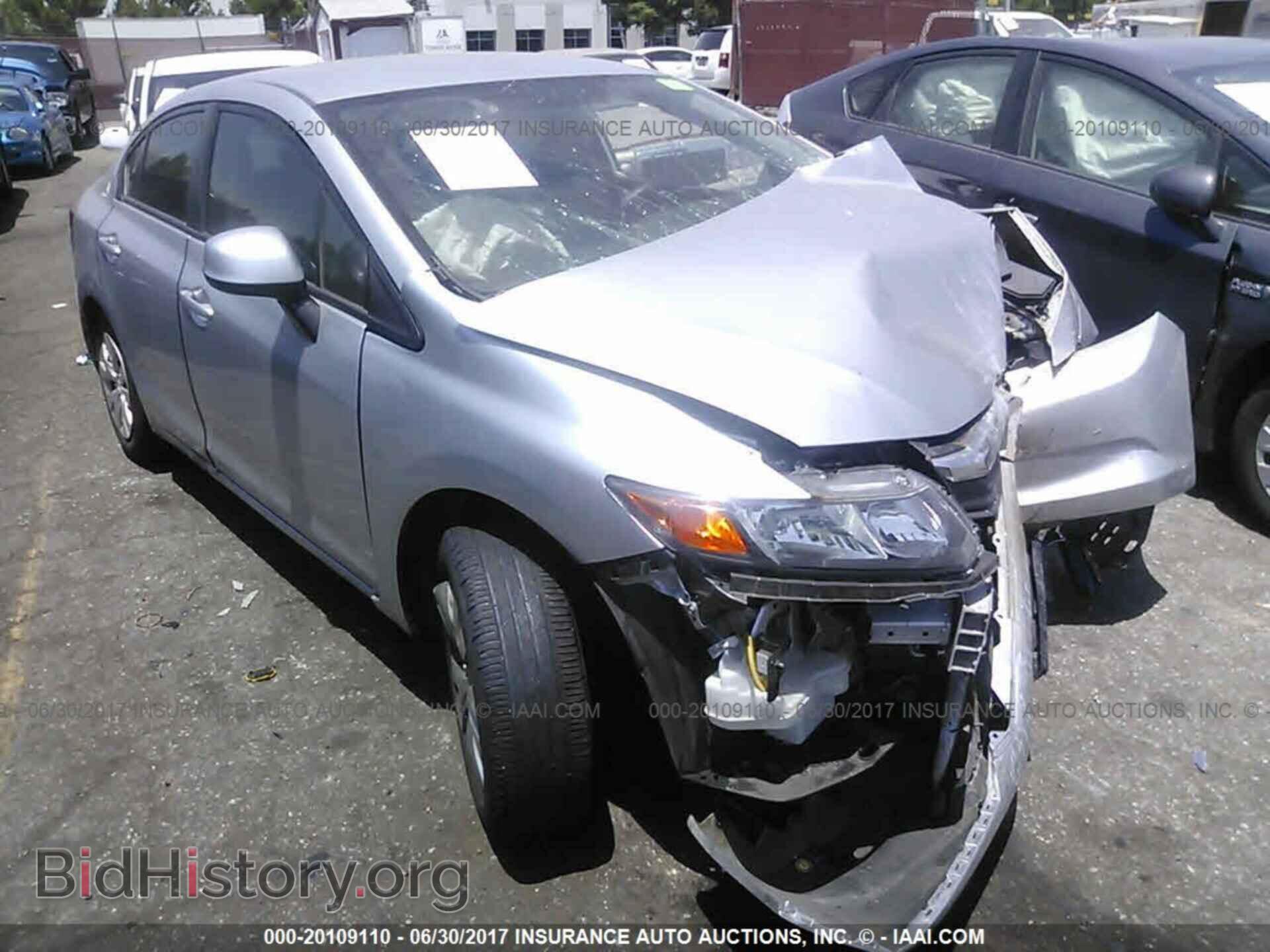 Photo 19XFB2F55CE371072 - Honda Civic 2012