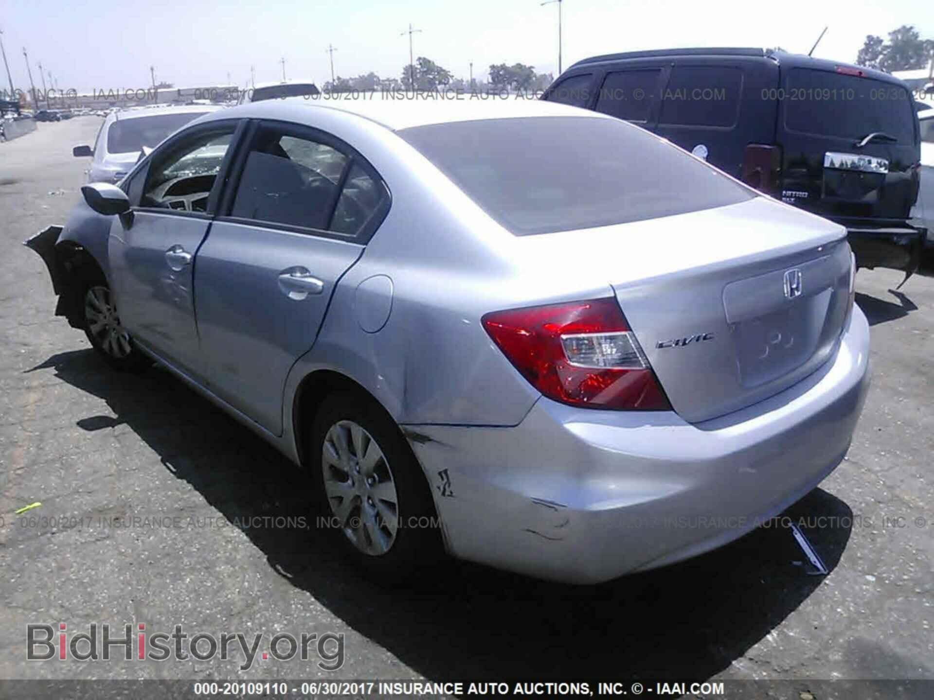 2012 Honda Civic - VIN: 19XFB2F55CE371072 - Photo 3