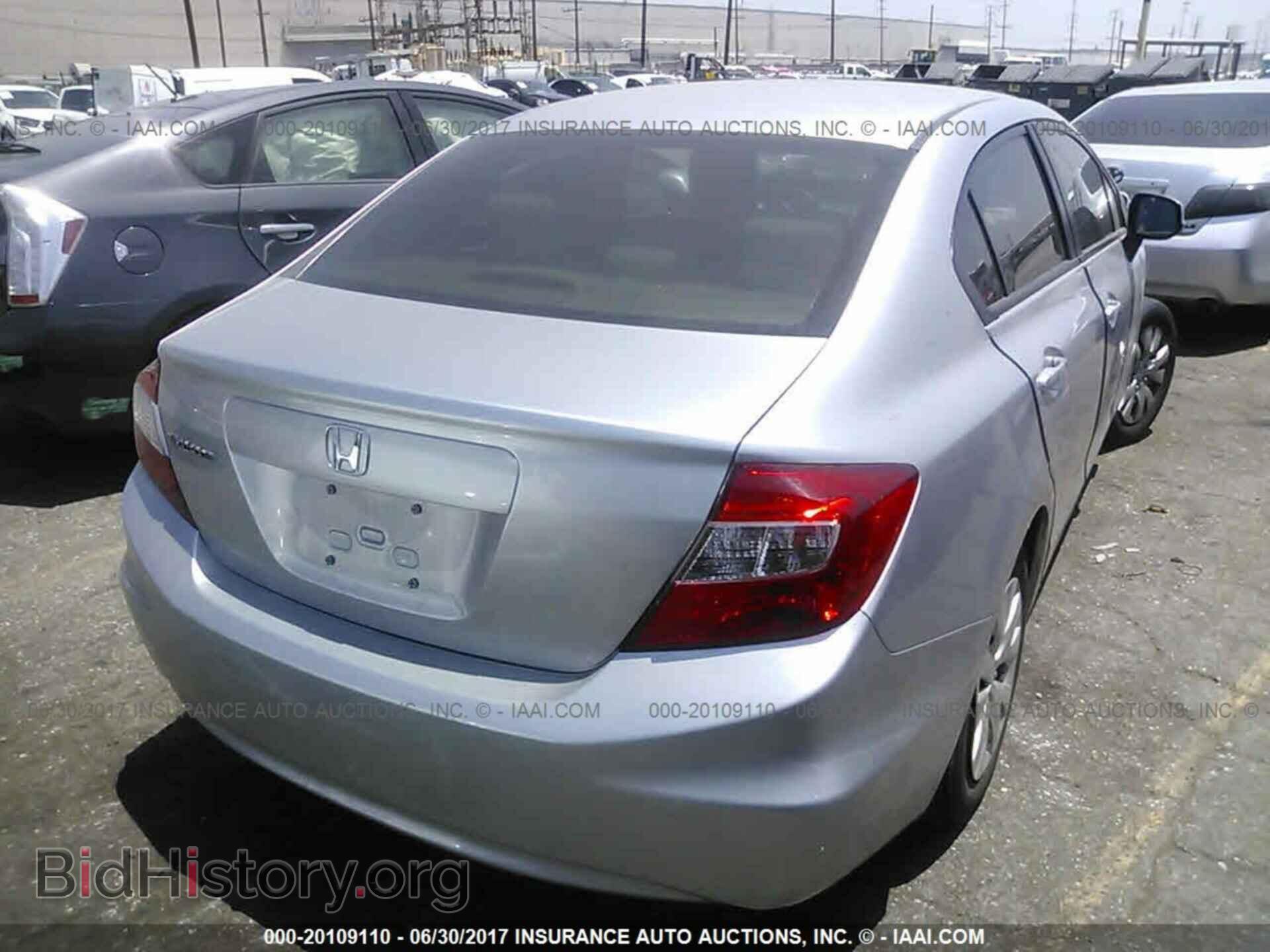 2012 Honda Civic - VIN: 19XFB2F55CE371072 - Photo 4