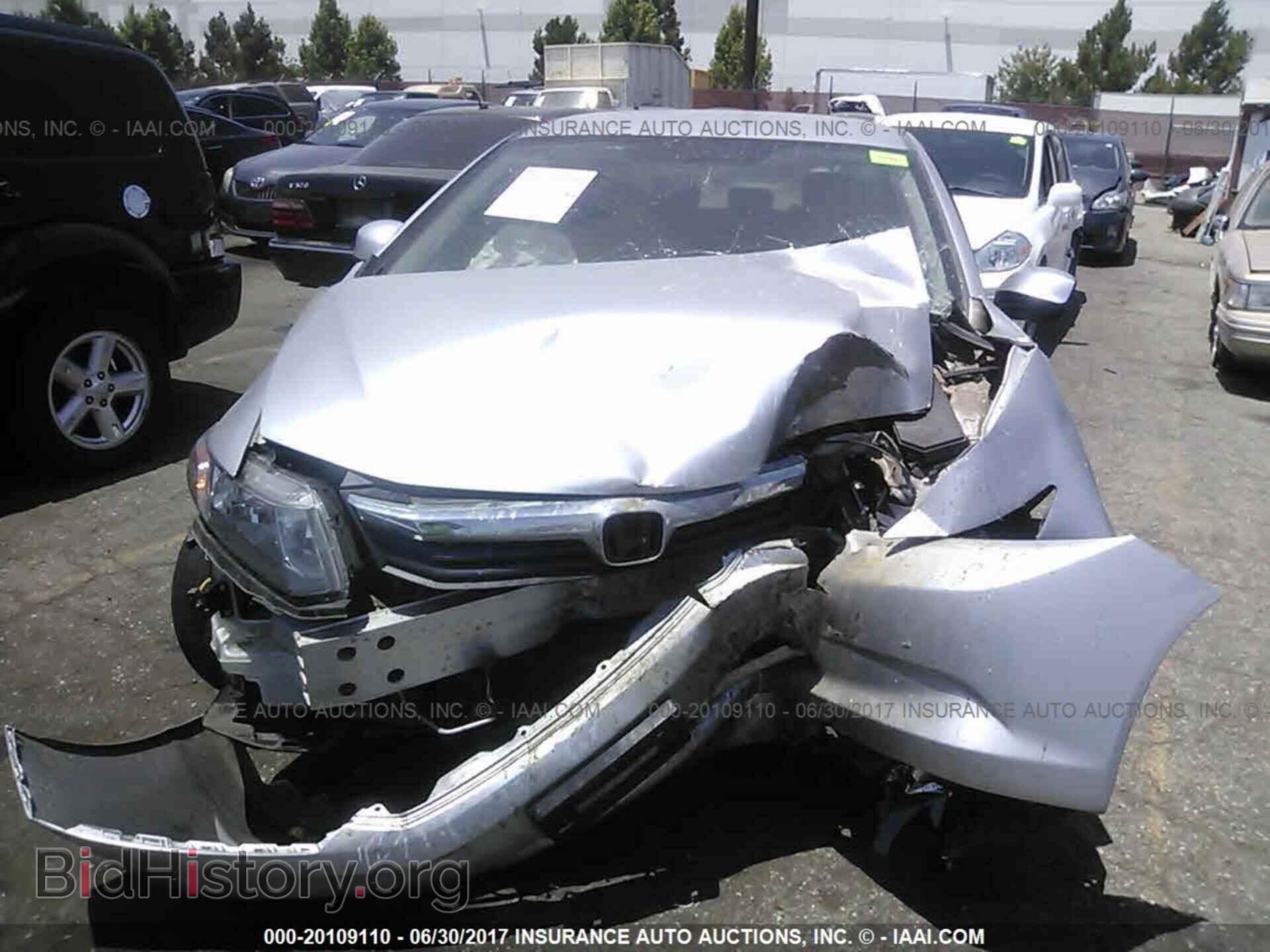2012 Honda Civic - VIN: 19XFB2F55CE371072 - Photo 6