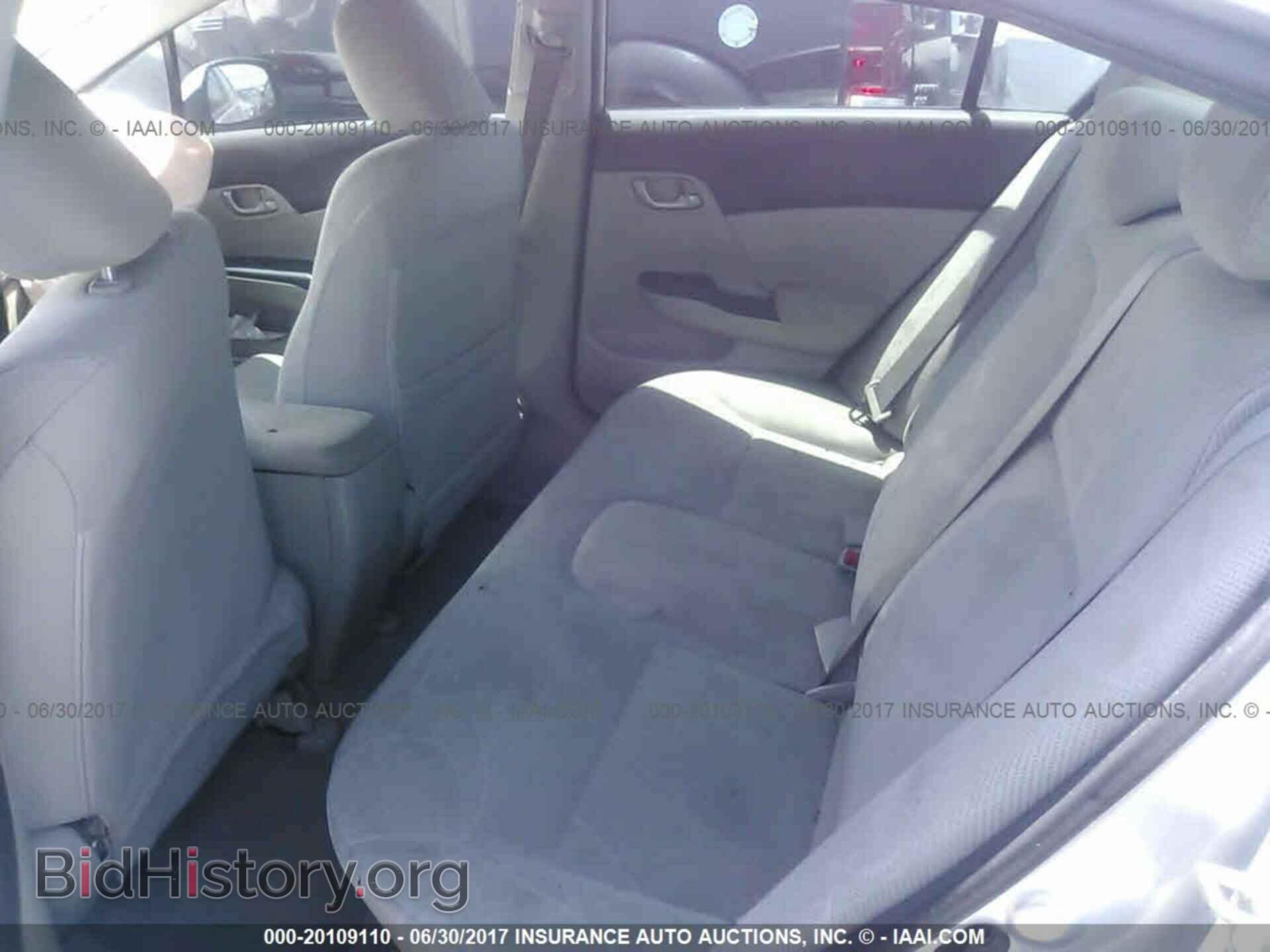 2012 Honda Civic - VIN: 19XFB2F55CE371072 - Photo 8