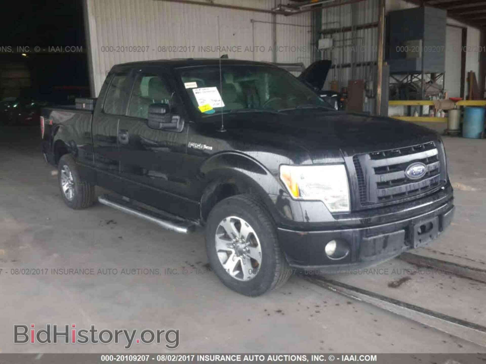 Photo 1FTFX1CF1CFC94473 - Ford F150 2012