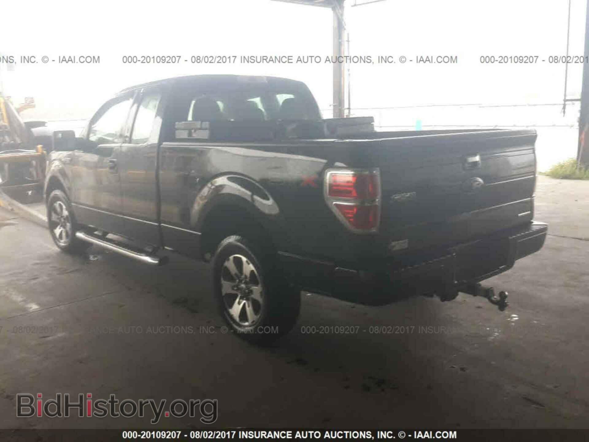 2012 Ford F150 - VIN: 1FTFX1CF1CFC94473 - Photo 3