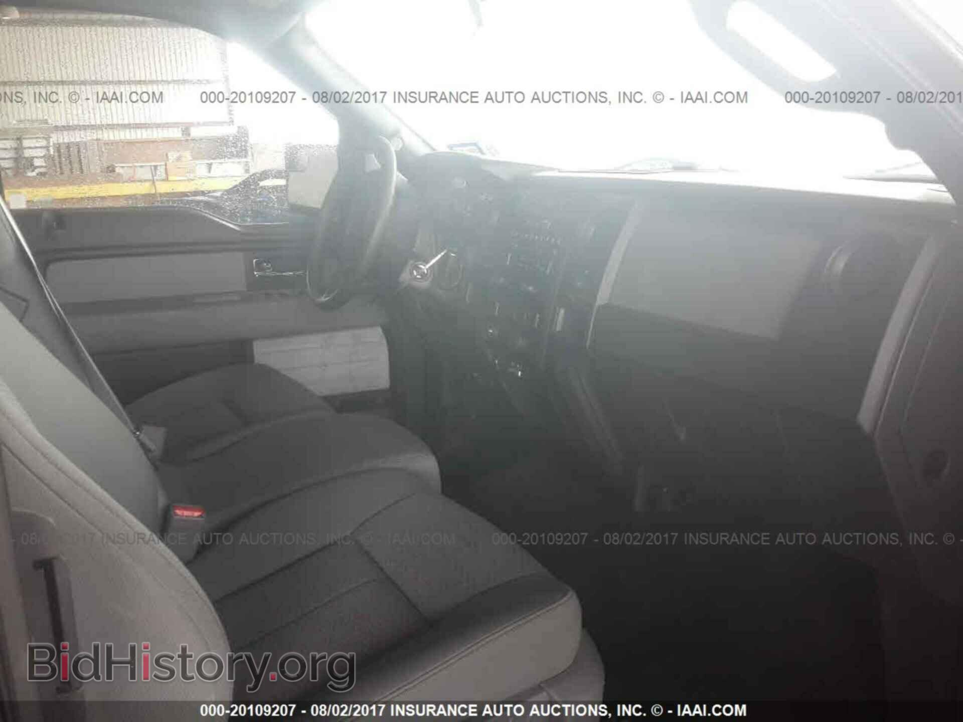 2012 Ford F150 - VIN: 1FTFX1CF1CFC94473 - Photo 5