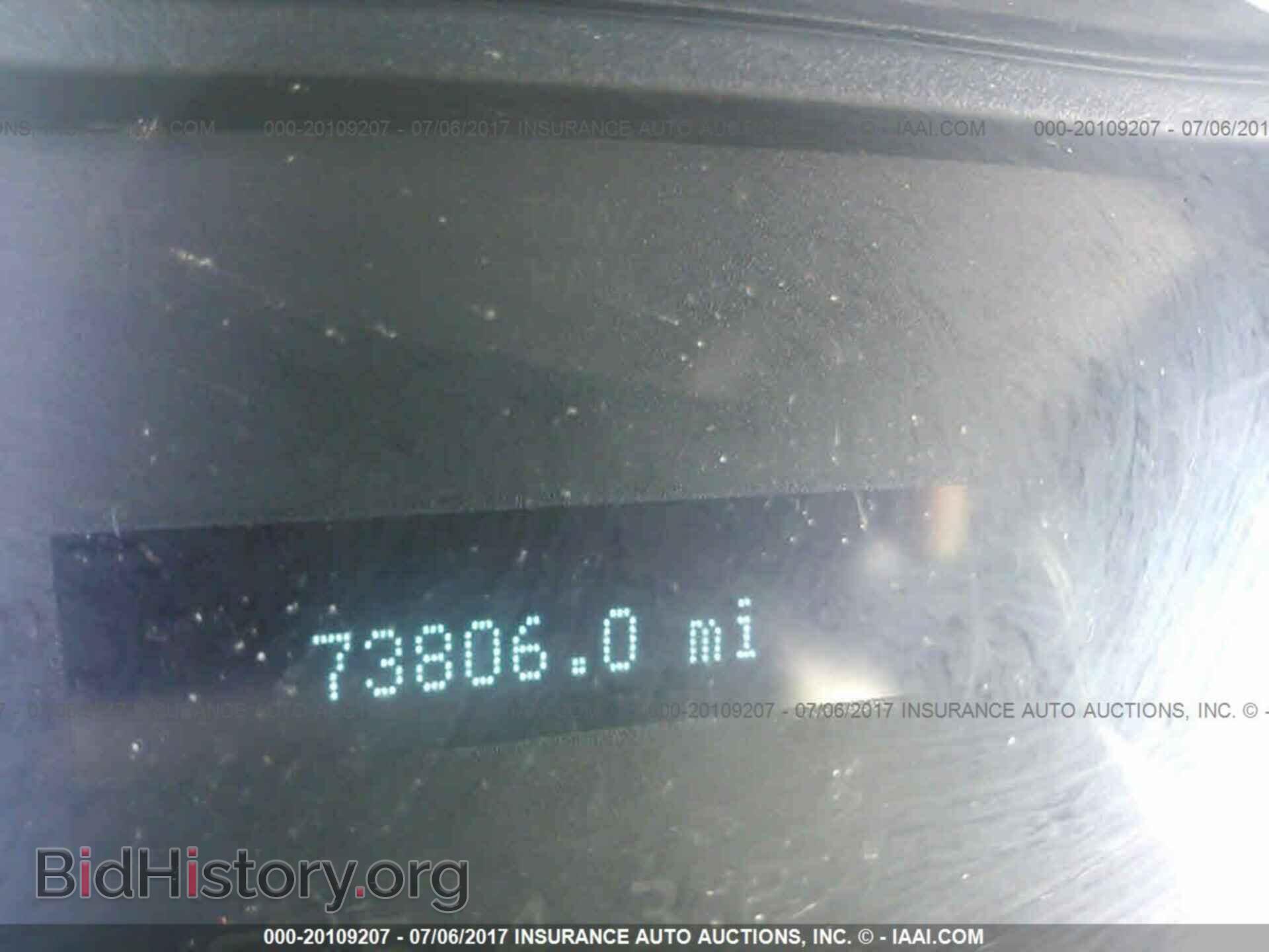 2012 Ford F150 - VIN: 1FTFX1CF1CFC94473 - Photo 7