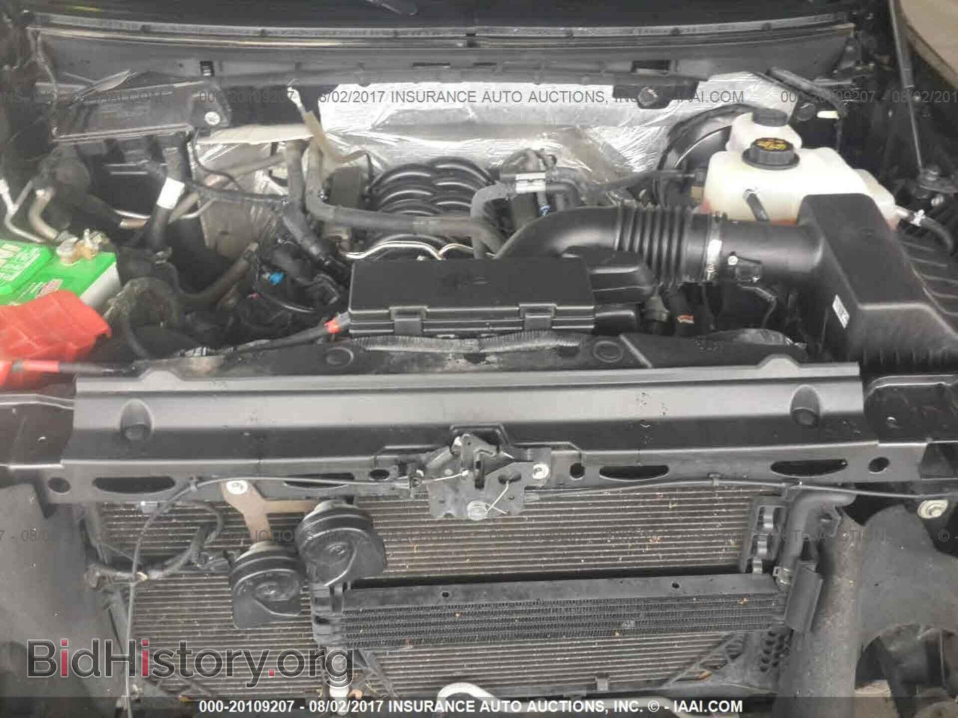 2012 Ford F150 - VIN: 1FTFX1CF1CFC94473 - Photo 10