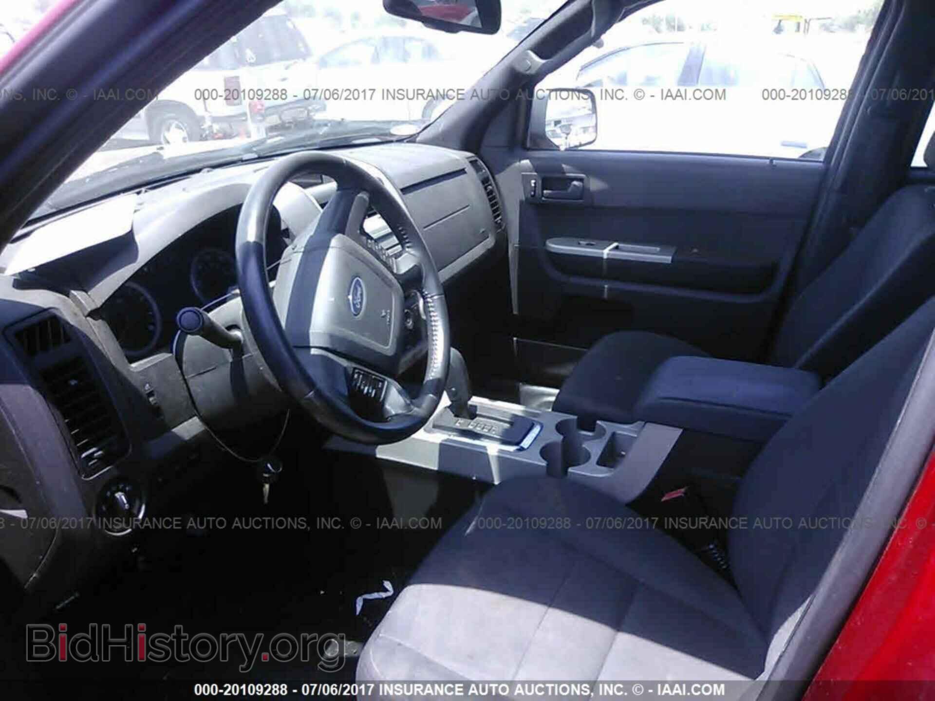 2011 Ford Escape - VIN: 1FMCU9D73BKC11600 - Photo 5