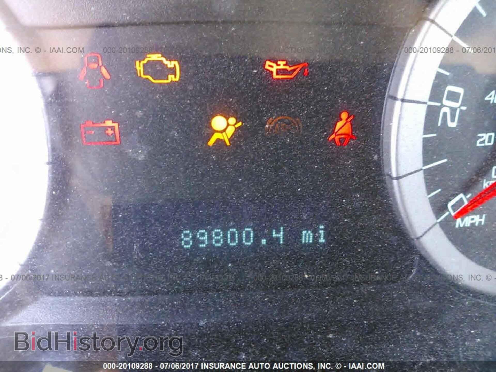 2011 Ford Escape - VIN: 1FMCU9D73BKC11600 - Photo 7