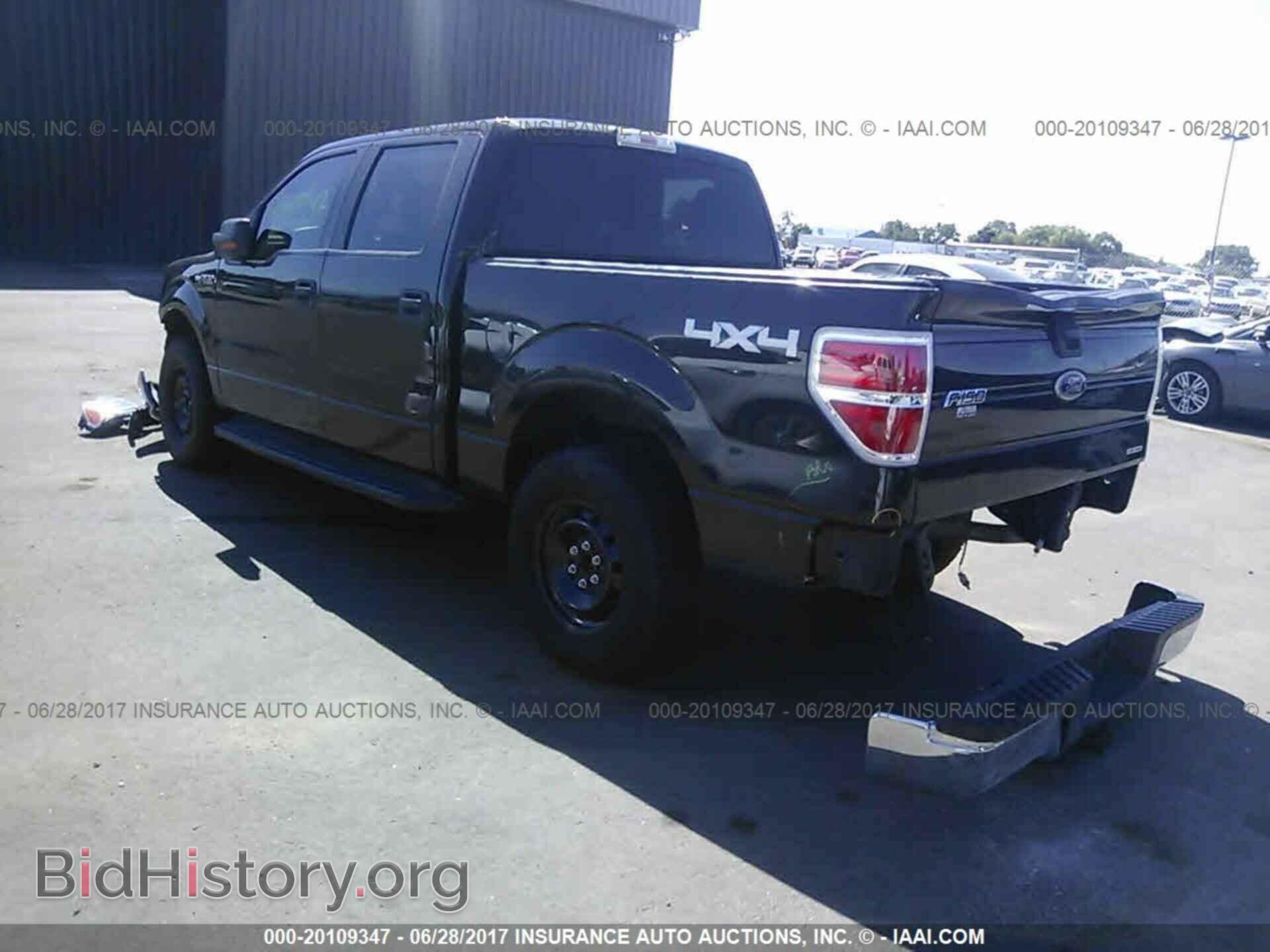 2012 Ford F150 - VIN: 1FTFW1EF9CFB28475 - Фото 3