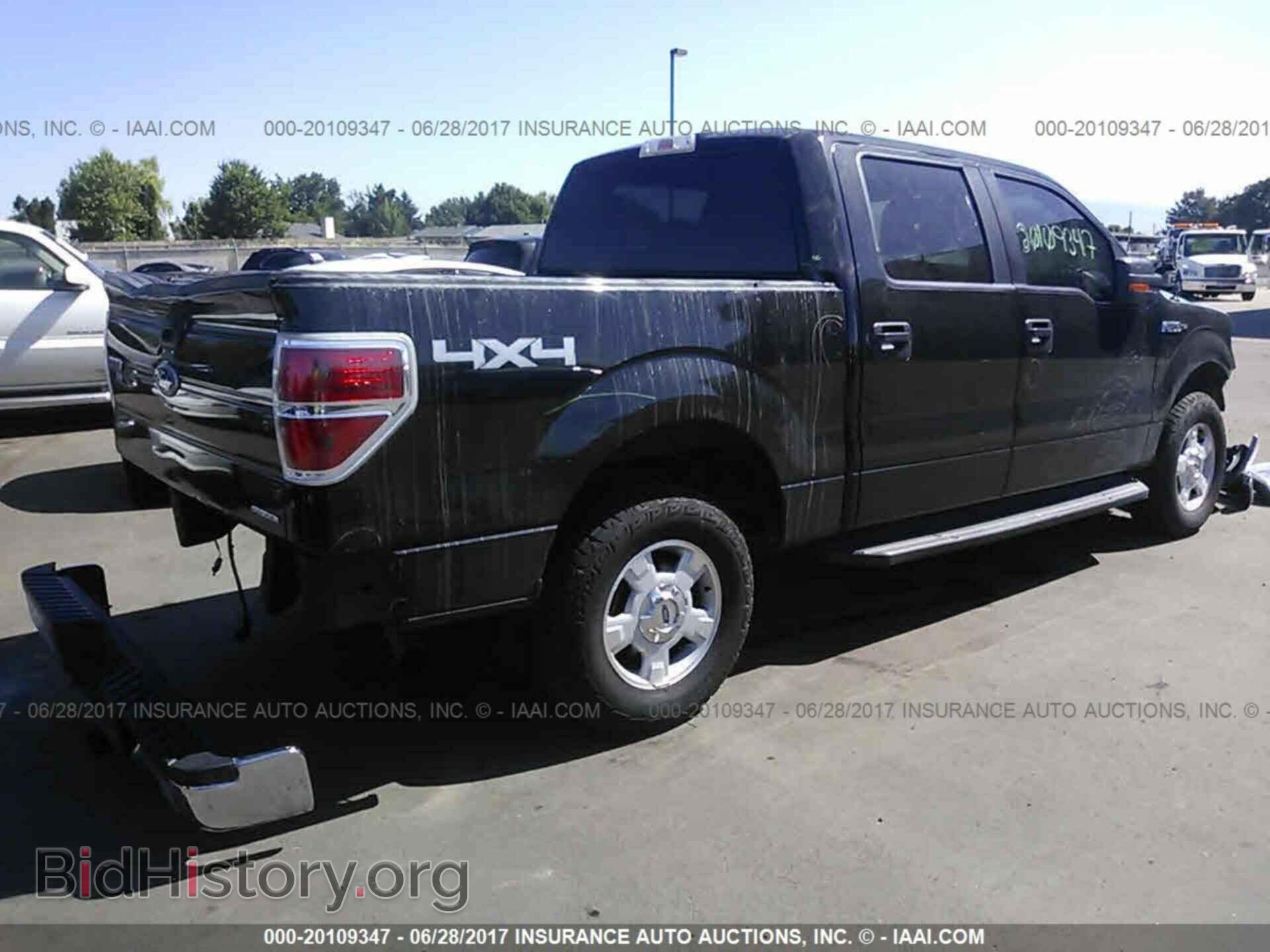 2012 Ford F150 - VIN: 1FTFW1EF9CFB28475 - Фото 4