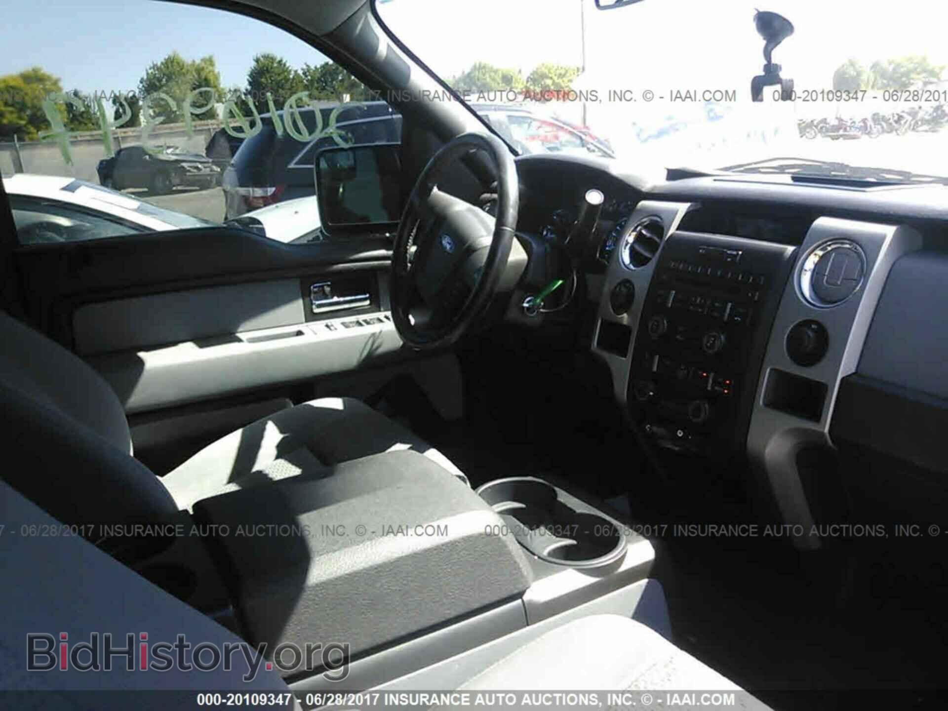 2012 Ford F150 - VIN: 1FTFW1EF9CFB28475 - Фото 5