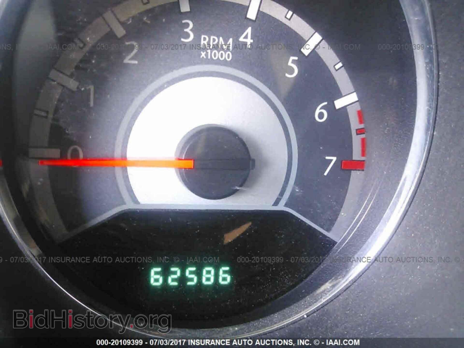 2011 Chrysler 200 - VIN: 1C3BC4FB5BN570635 - Photo 7