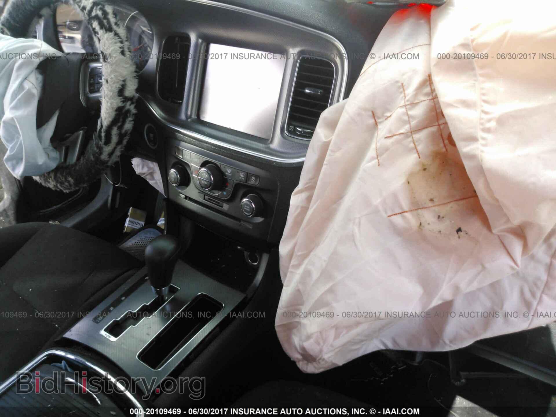 2014 Dodge Charger - VIN: 2C3CDXCT6EH137936 - Фото 5