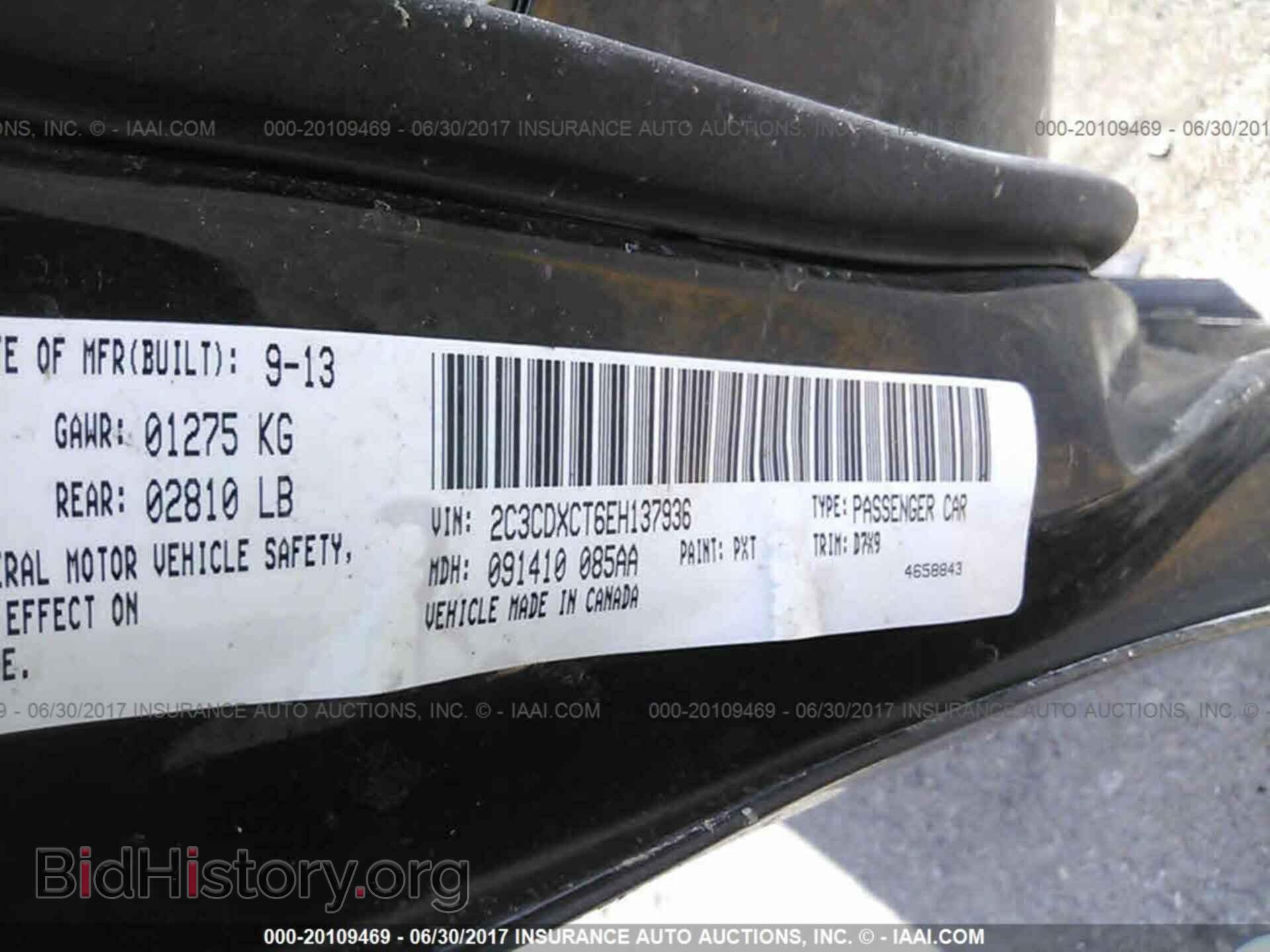 2014 Dodge Charger - VIN: 2C3CDXCT6EH137936 - Фото 9