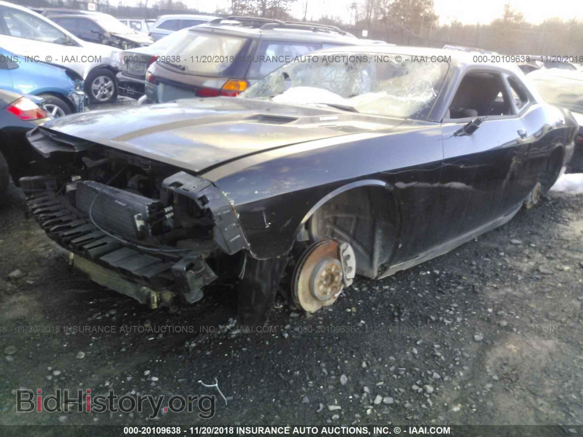 2012 Dodge Challenger - VIN: 2C3CDYBT4CH197797 - Photo 2