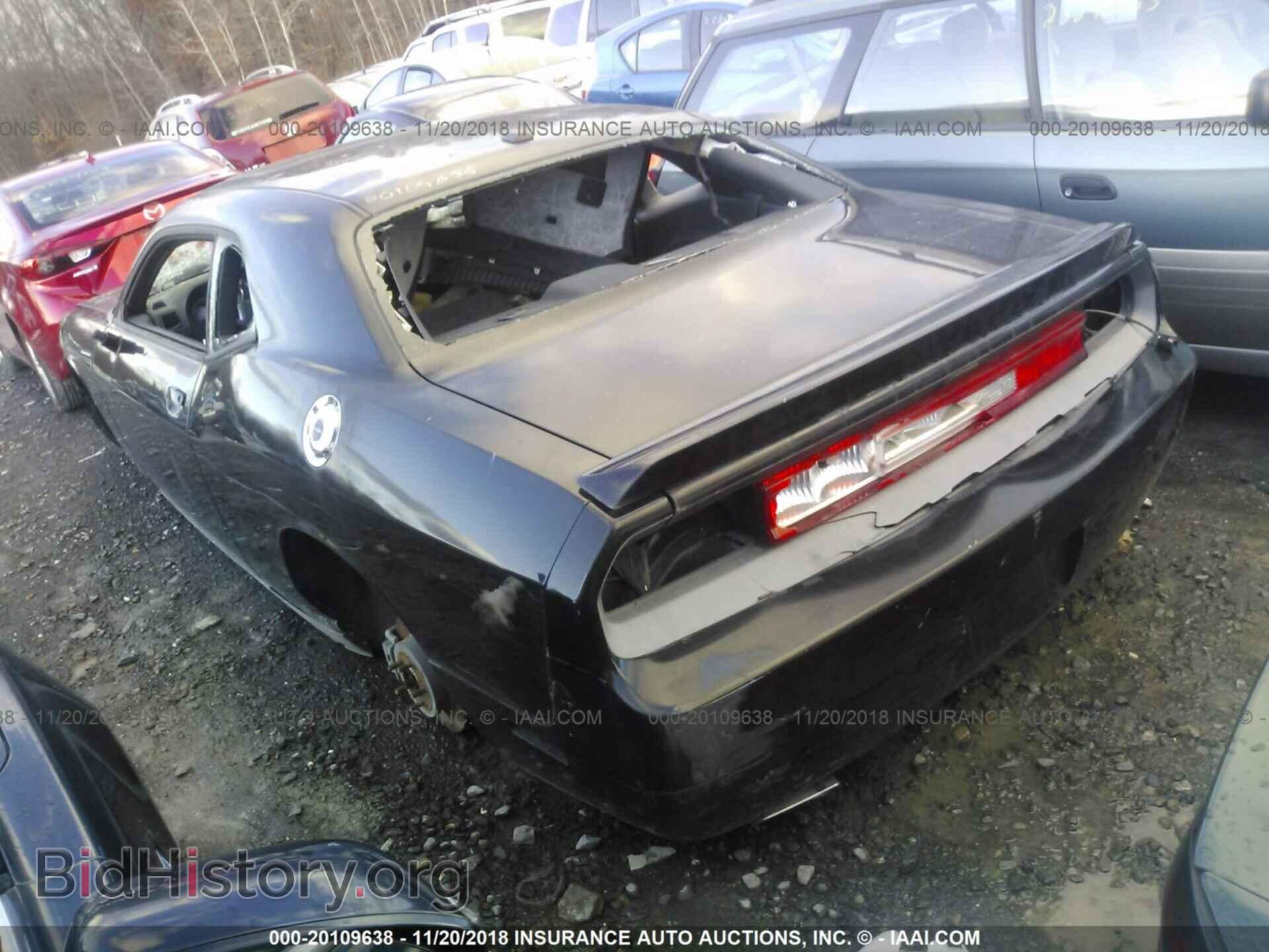 2012 Dodge Challenger - VIN: 2C3CDYBT4CH197797 - Photo 3