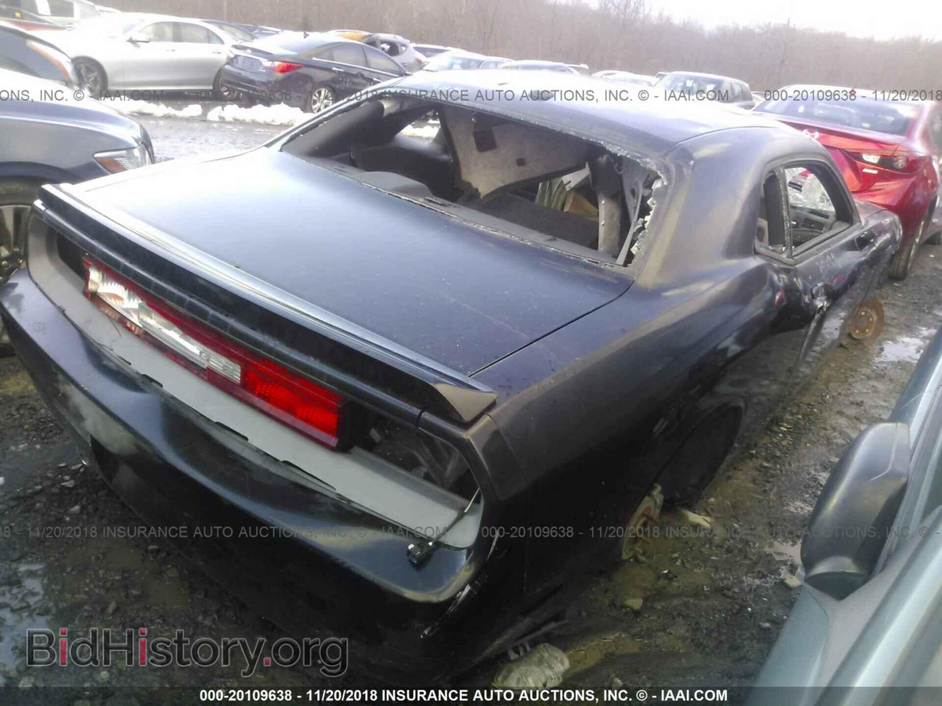 2012 Dodge Challenger - VIN: 2C3CDYBT4CH197797 - Photo 4