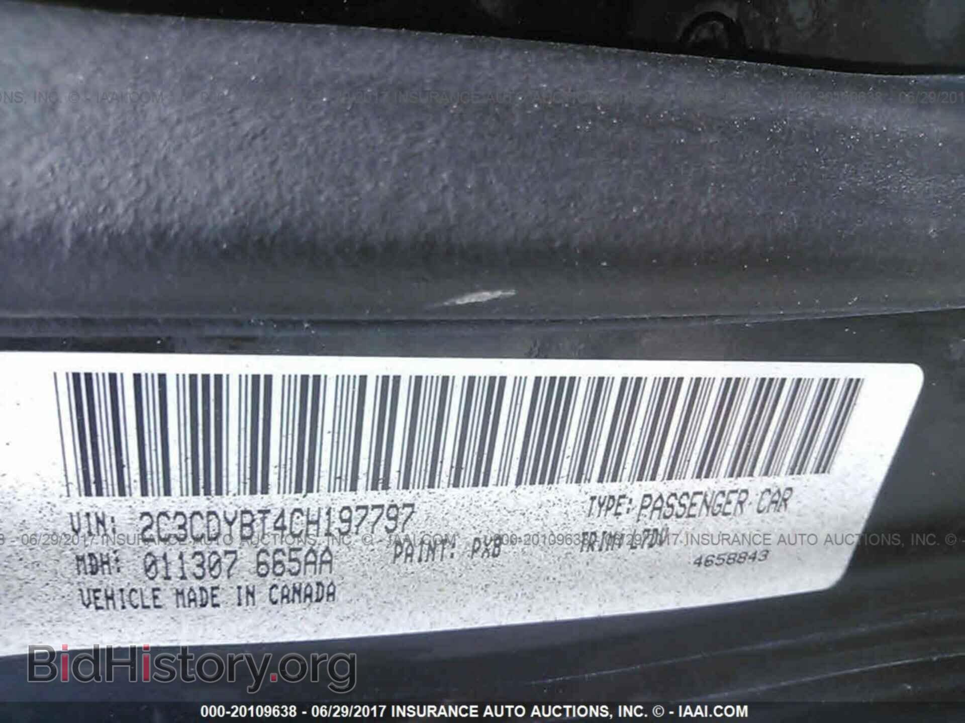 2012 Dodge Challenger - VIN: 2C3CDYBT4CH197797 - Photo 9
