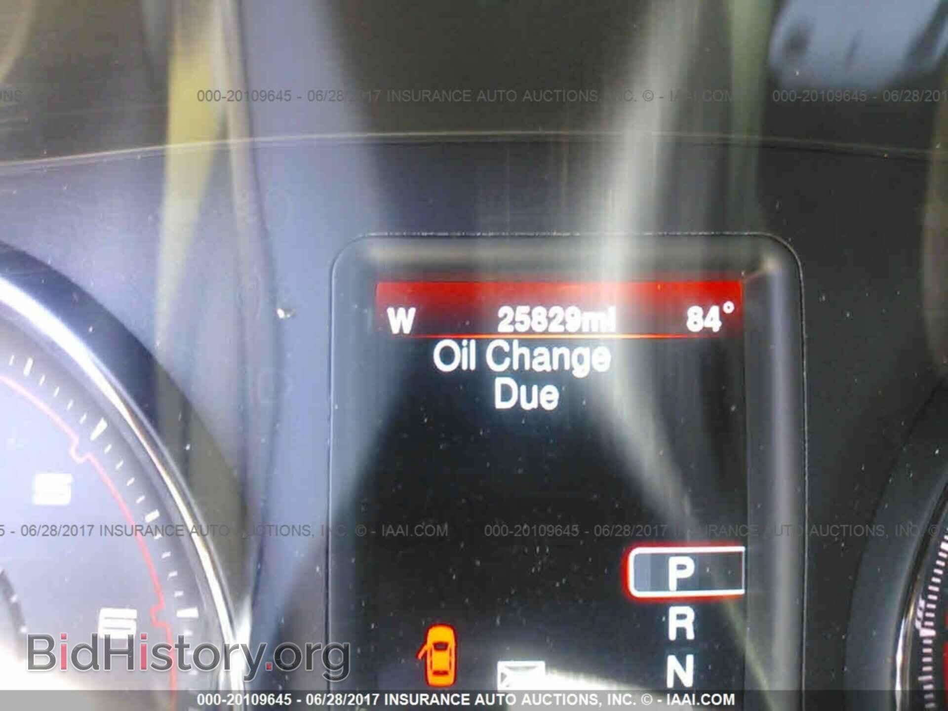 2013 Dodge Charger - VIN: 2C3CDXAT4DH716229 - Фото 7