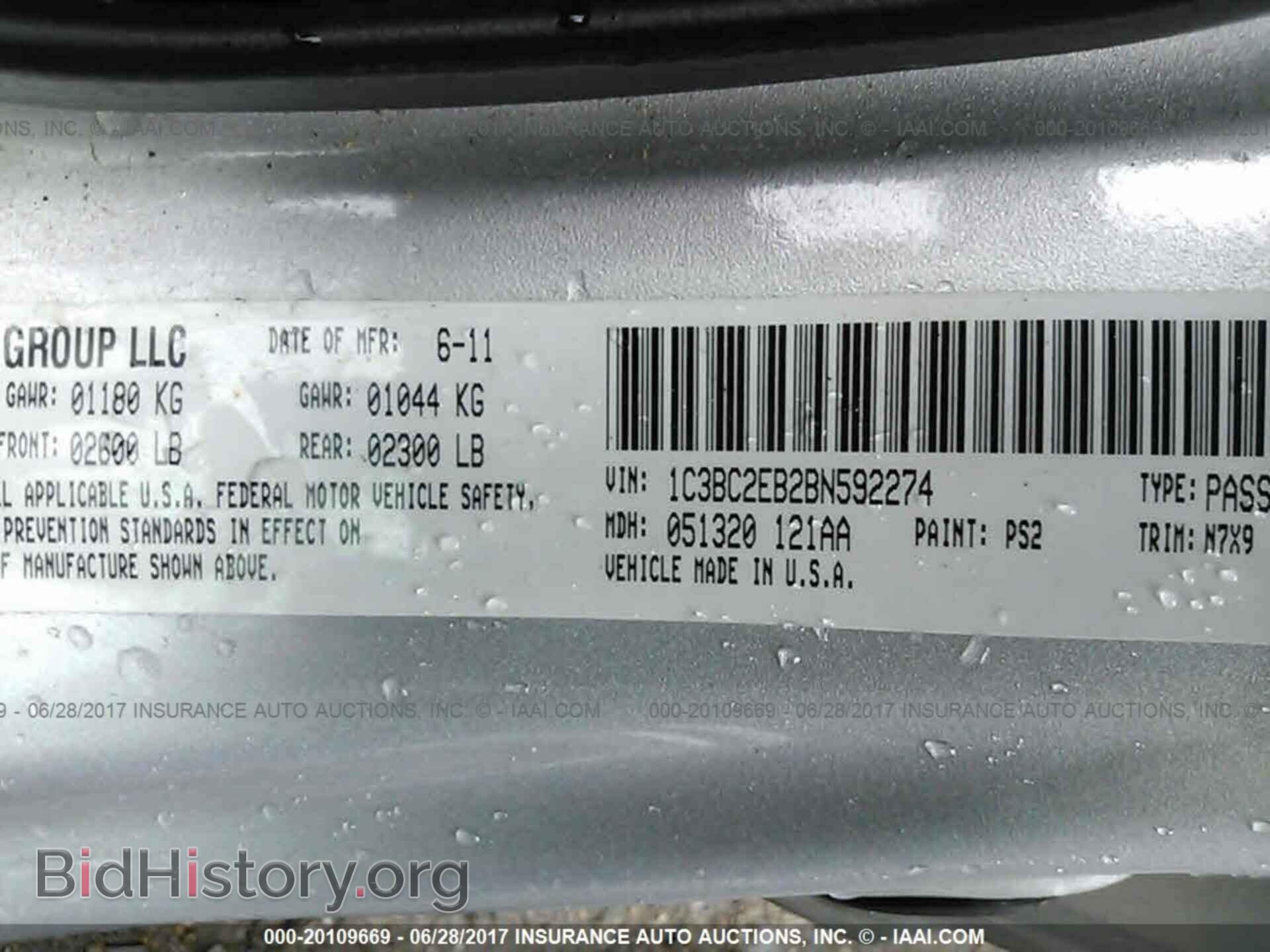 2011 Chrysler 200 - VIN: 1C3BC2EB2BN592274 - Photo 9