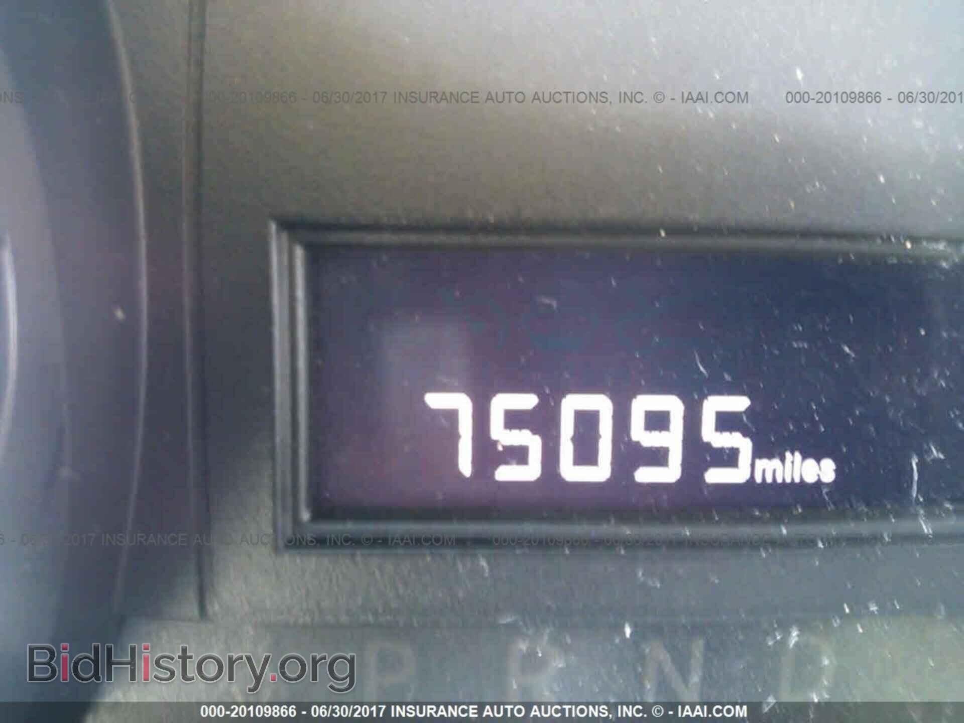 2012 Dodge Grand caravan - VIN: 2C4RDGCG5CR310457 - Фото 7