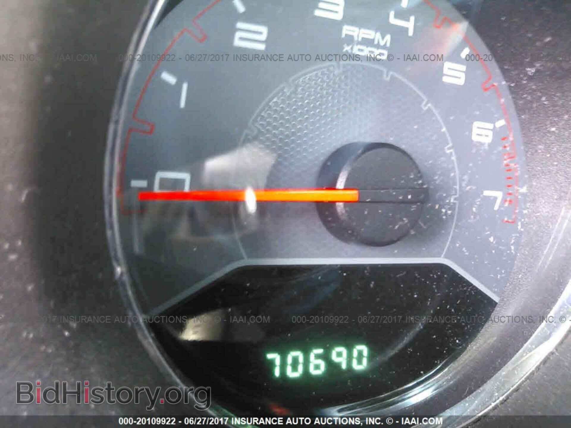 2013 Dodge Avenger - VIN: 1C3CDZCB4DN683286 - Фото 7
