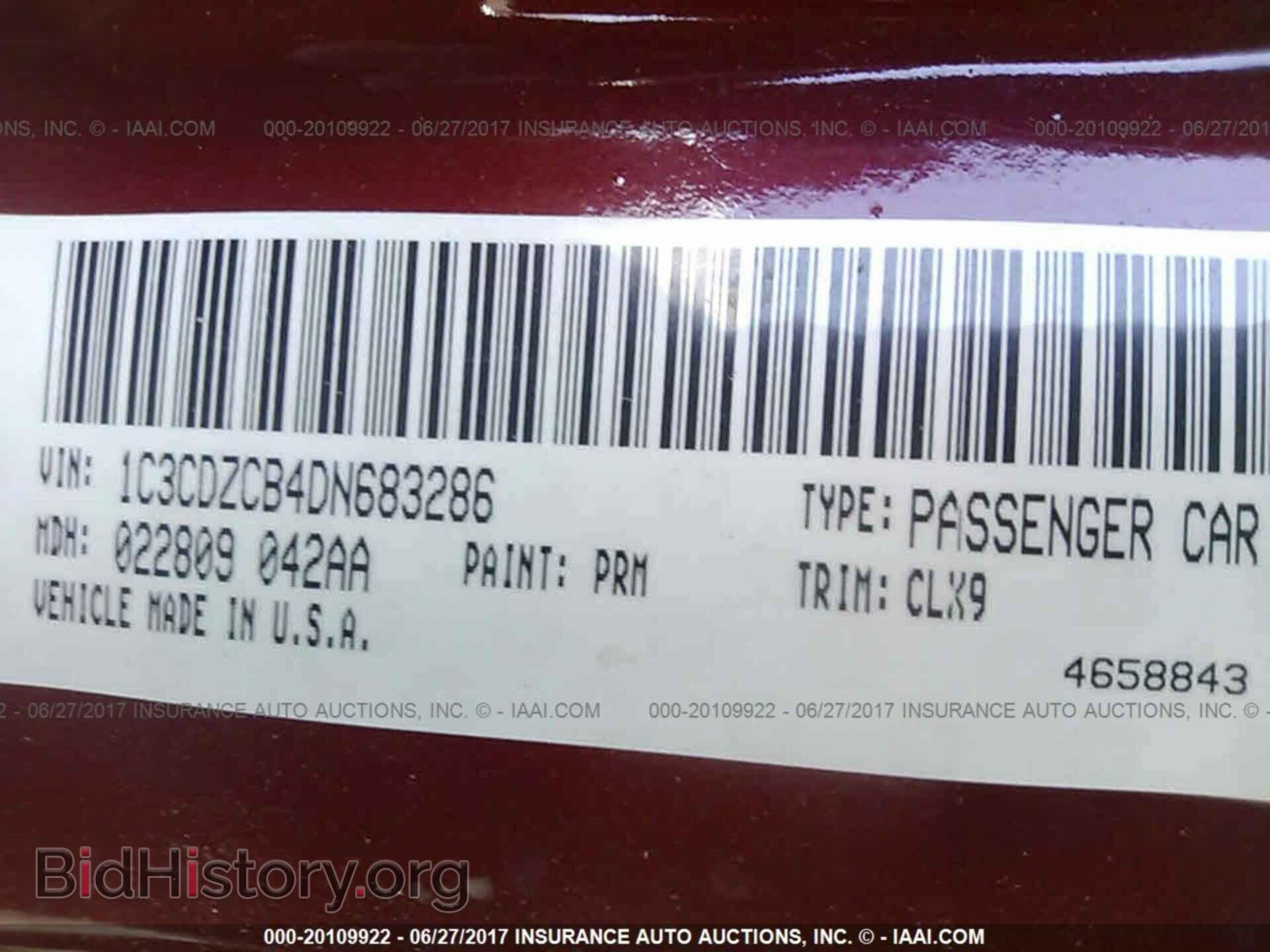 2013 Dodge Avenger - VIN: 1C3CDZCB4DN683286 - Фото 9